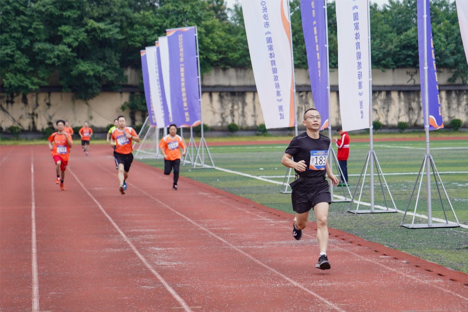 湖南PA集团管理有限公司