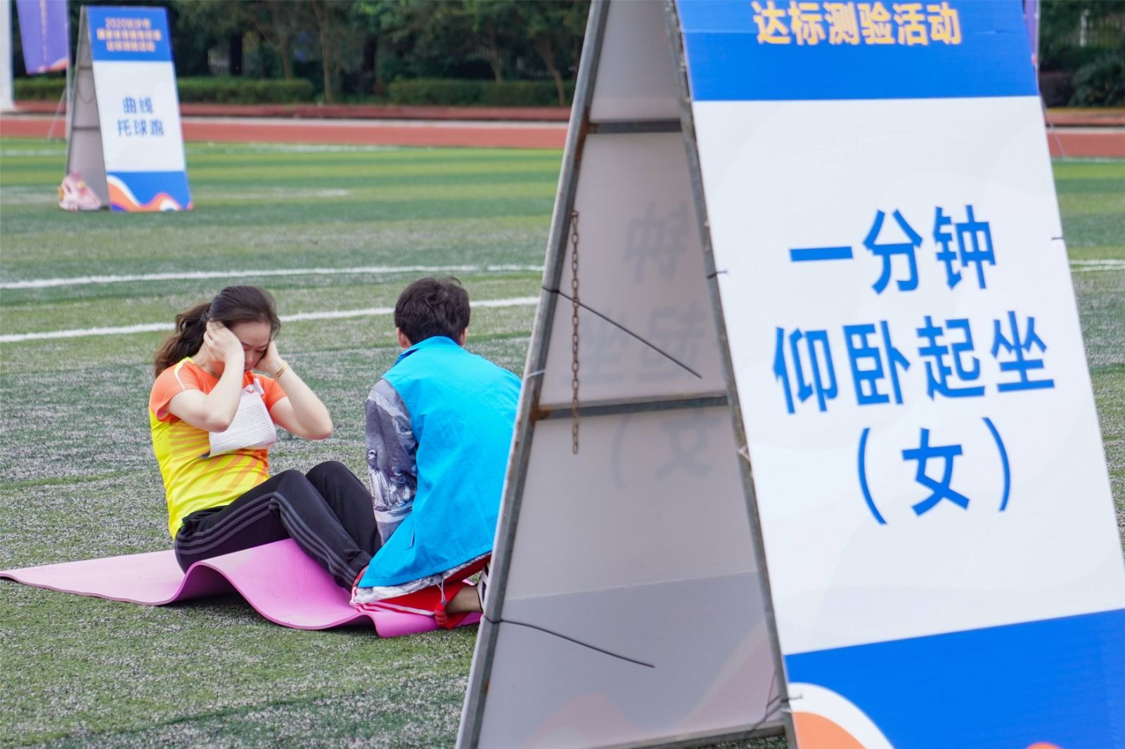 湖南PA集团管理有限公司