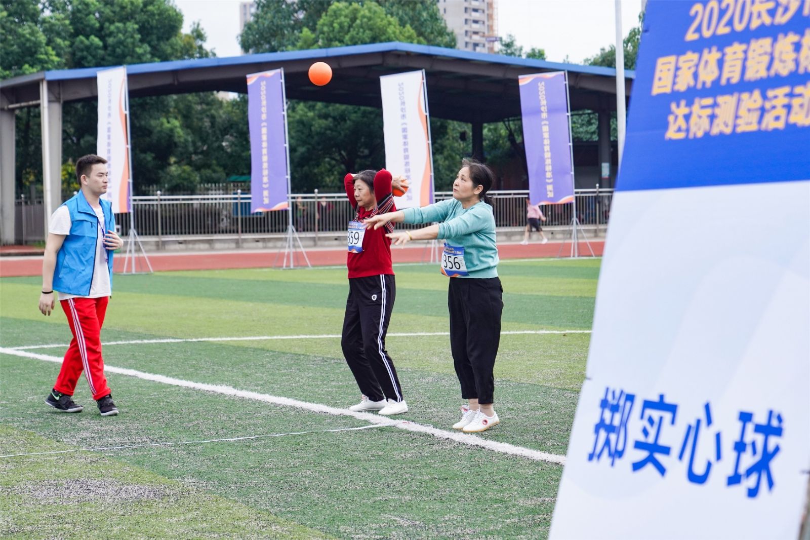 湖南PA集团管理有限公司