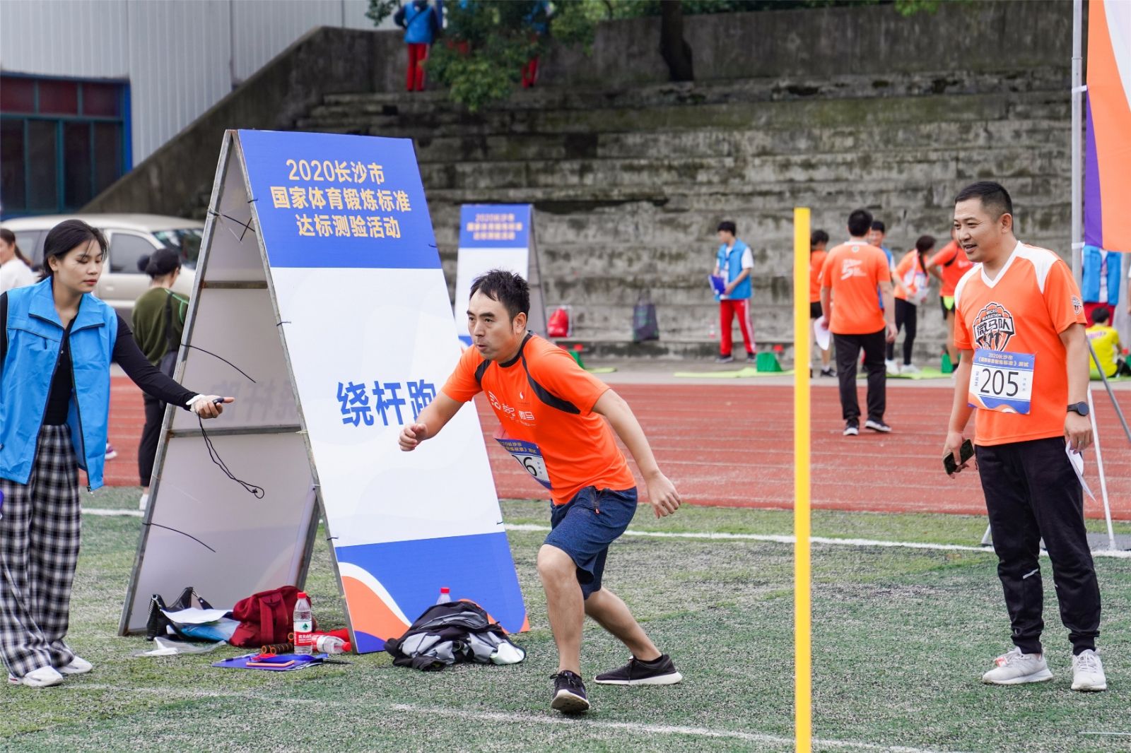 湖南PA集团管理有限公司