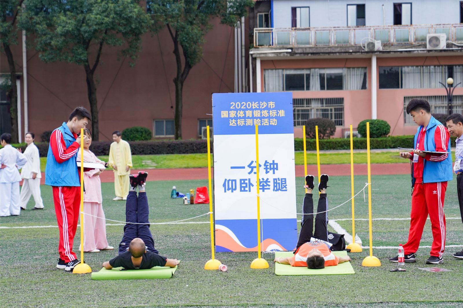 湖南PA集团管理有限公司