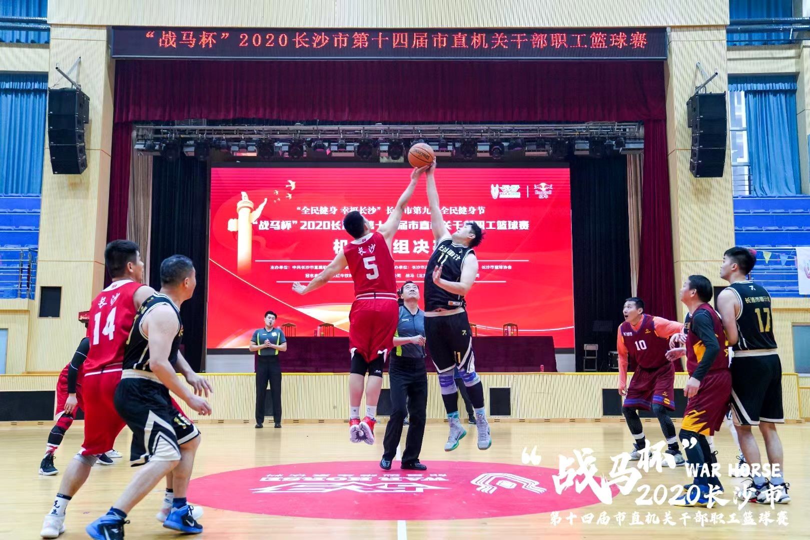 湖南PA集团管理有限公司