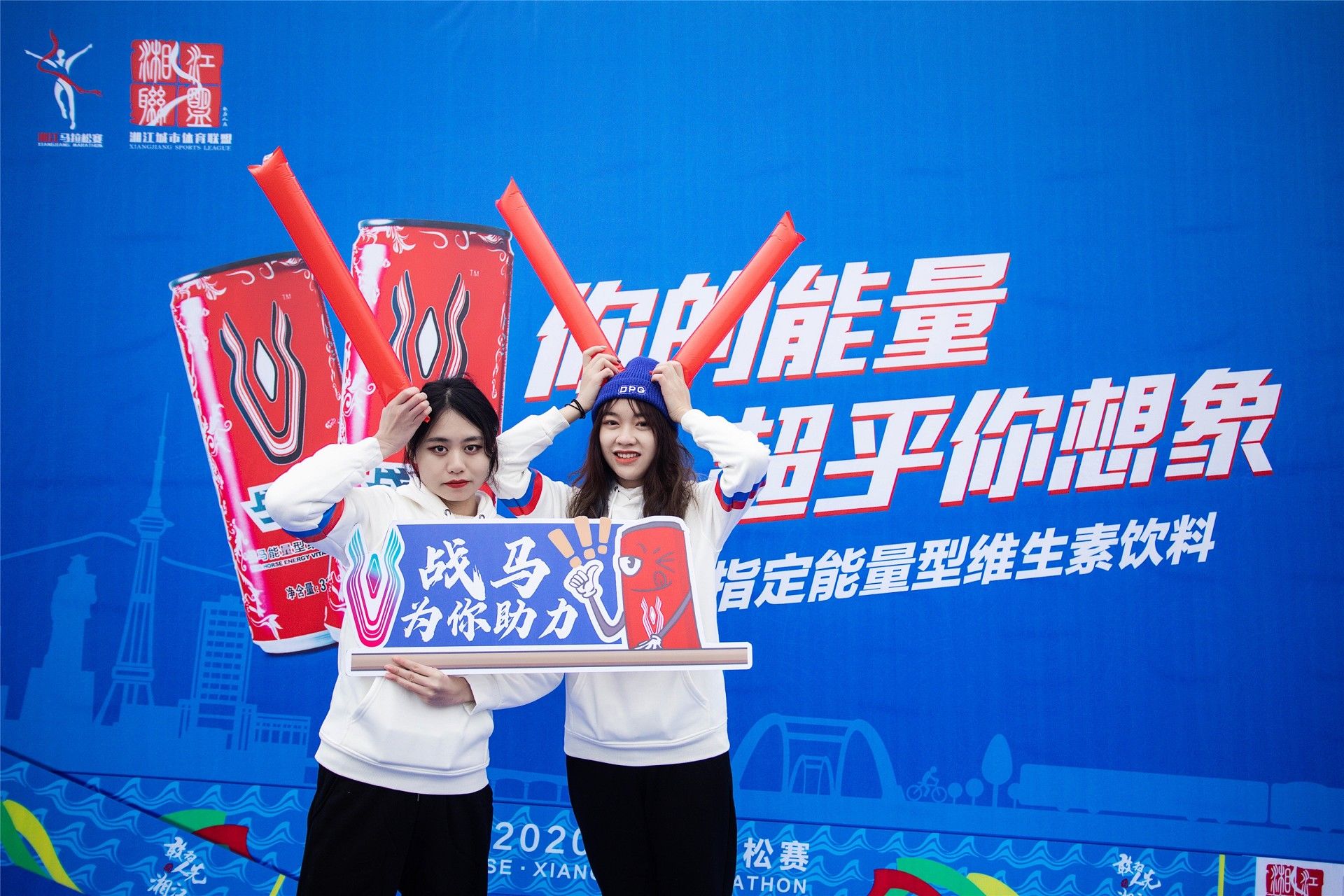 湖南PA集团管理有限公司