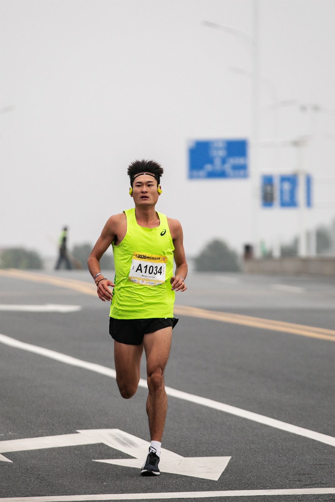 湖南PA集团管理有限公司