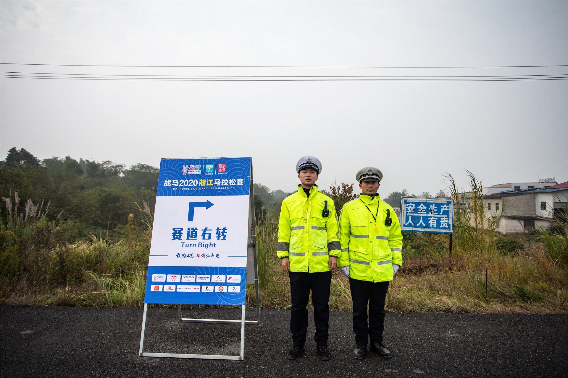 湖南PA集团管理有限公司