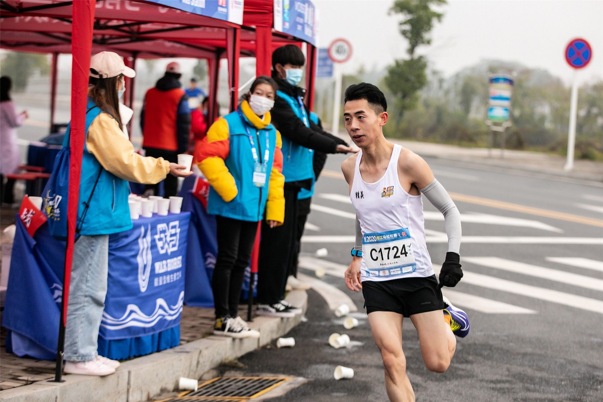 湖南PA集团管理有限公司