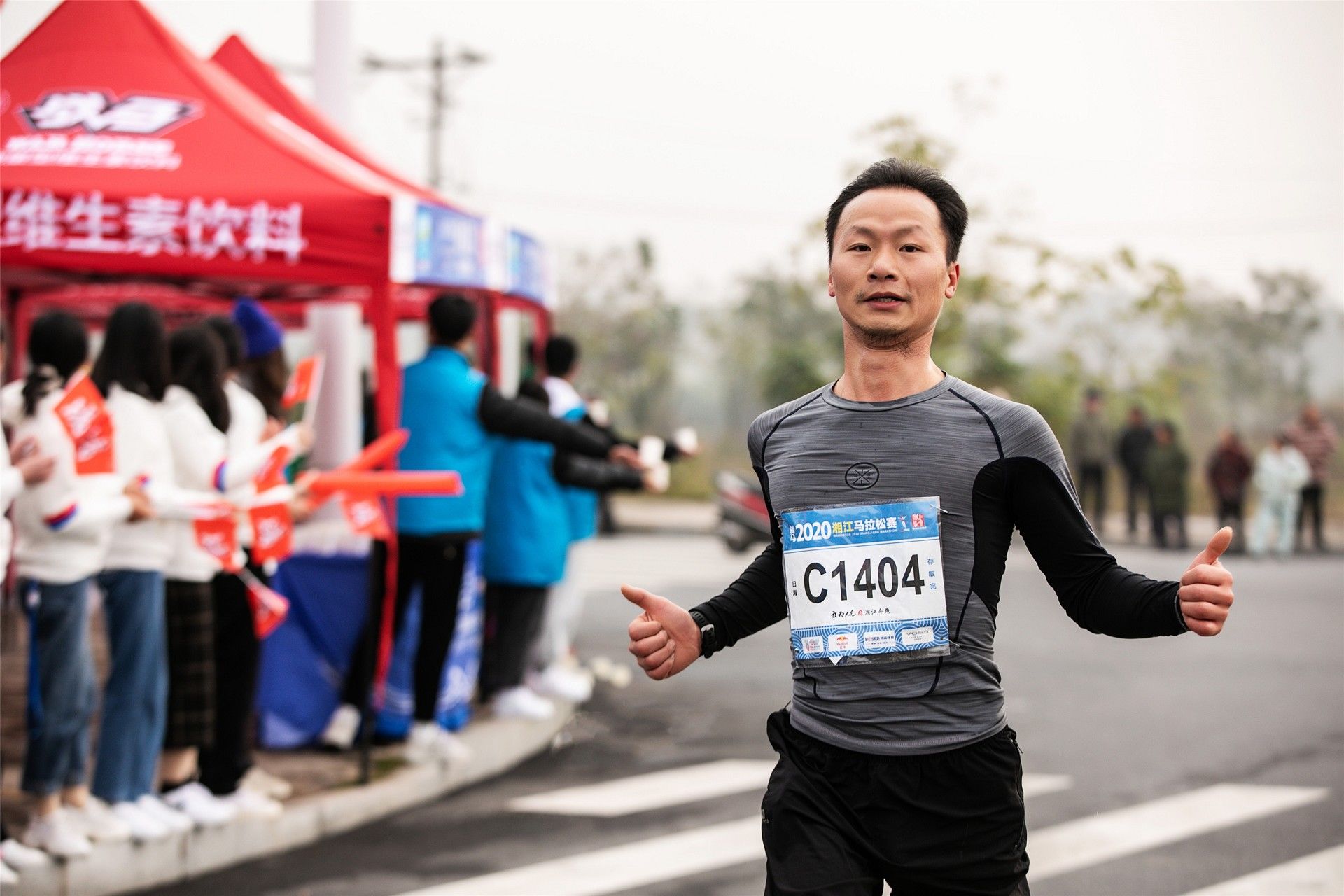 湖南PA集团管理有限公司