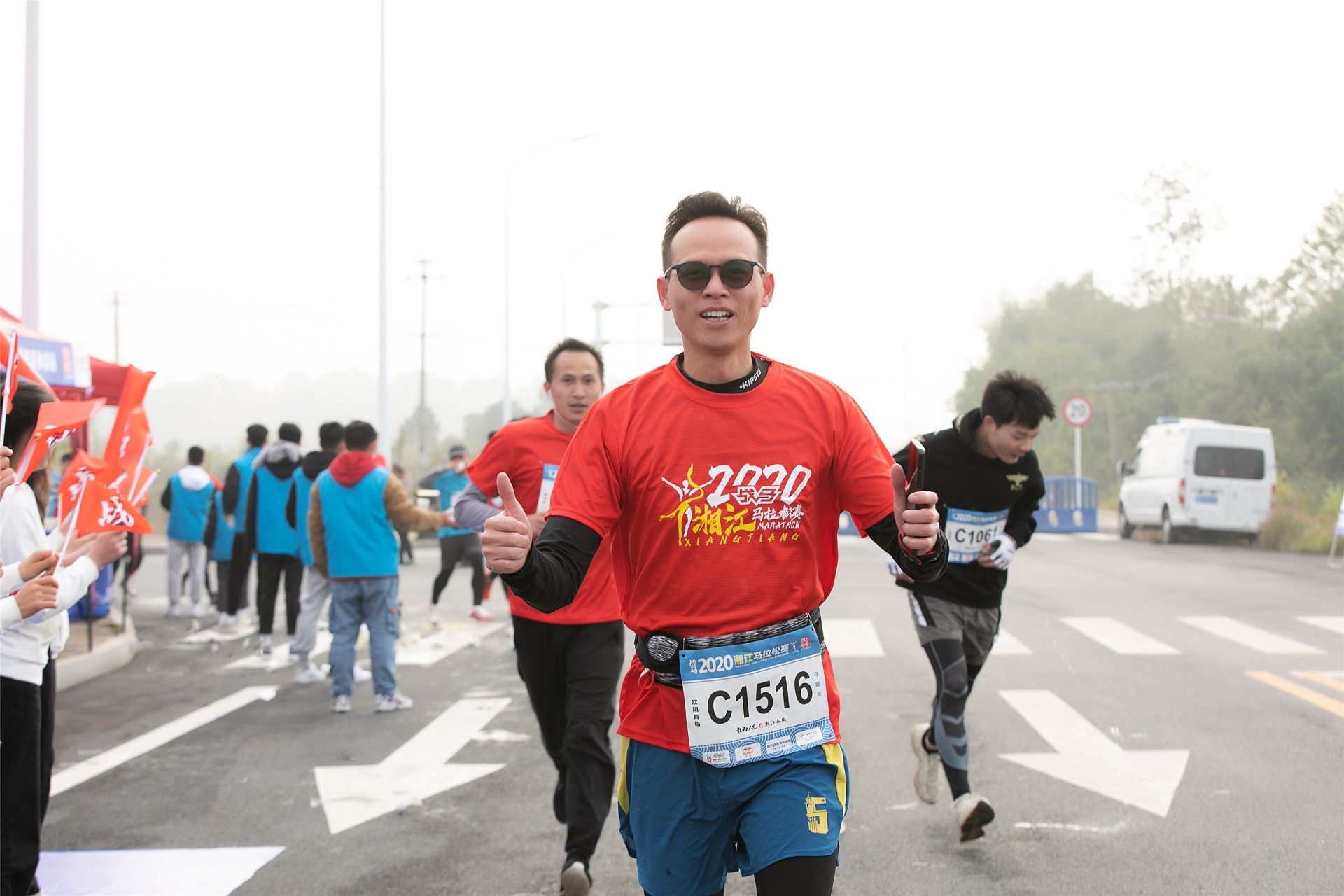 湖南PA集团管理有限公司