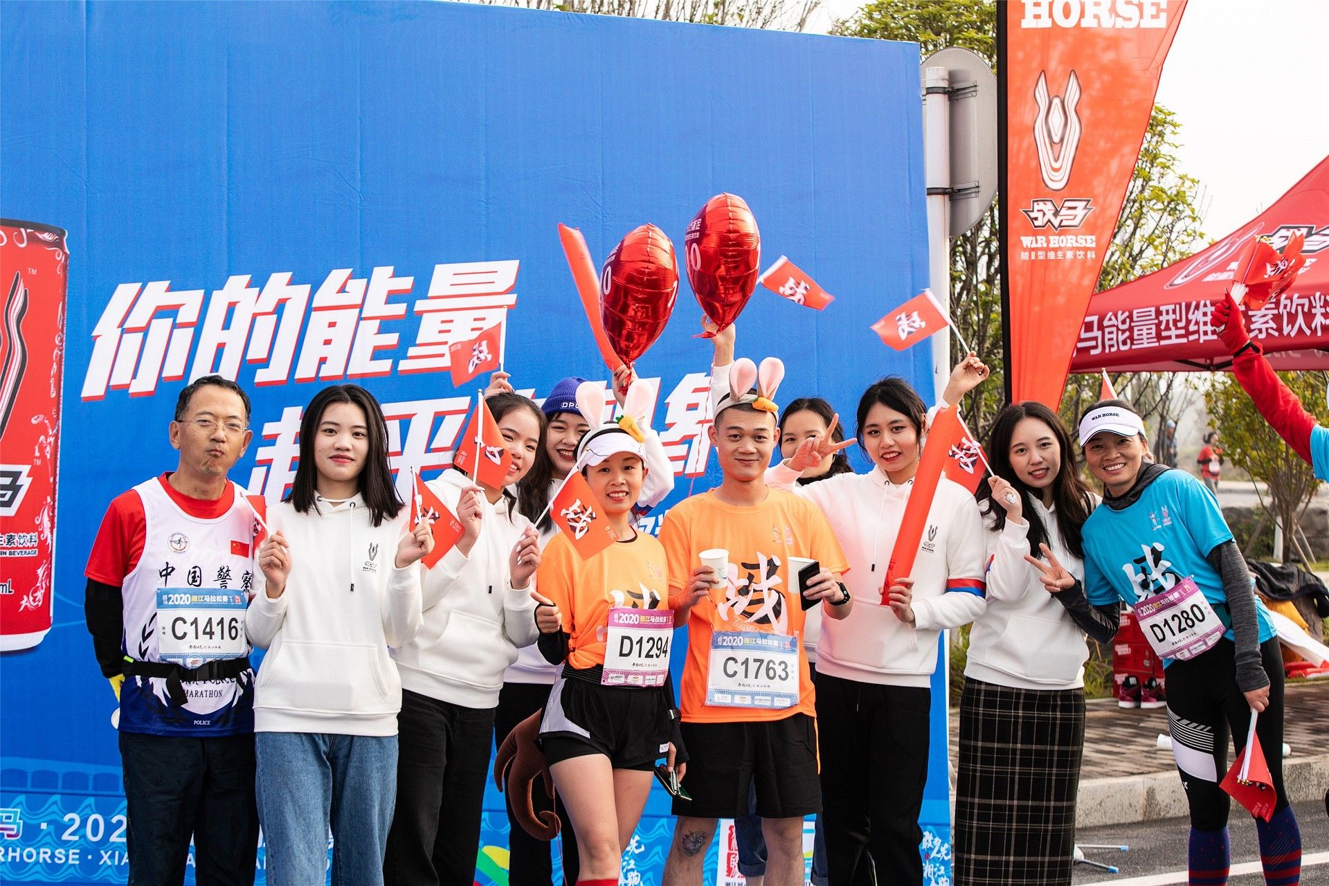 湖南PA集团管理有限公司