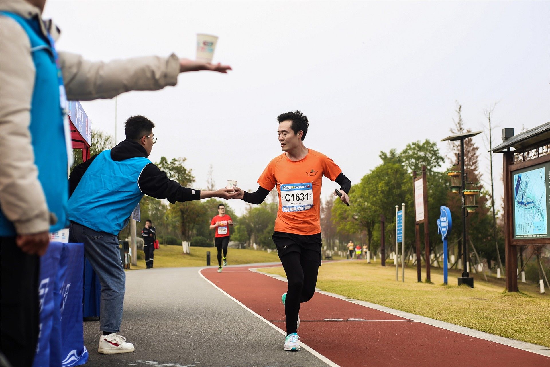 湖南PA集团管理有限公司