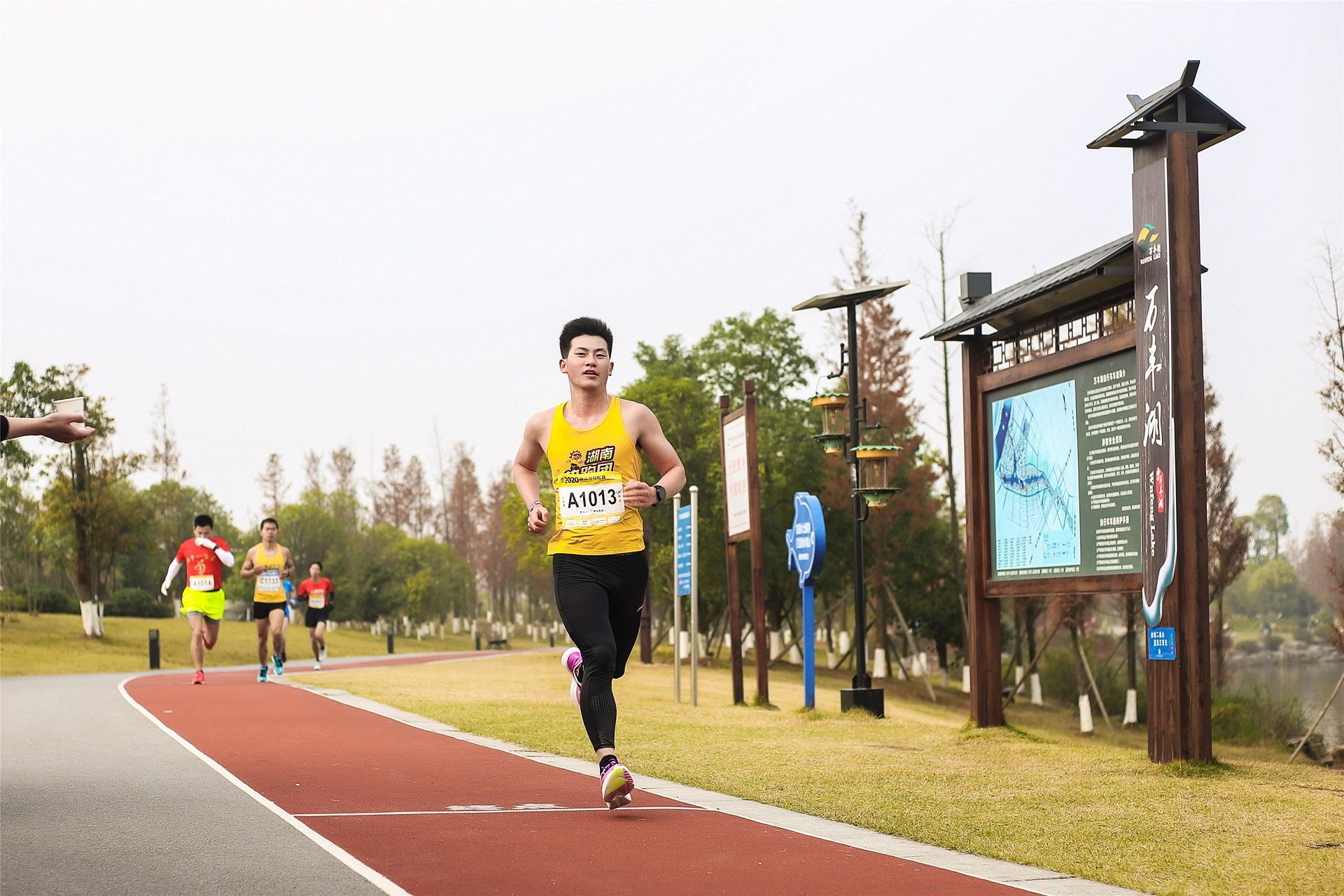 湖南PA集团管理有限公司