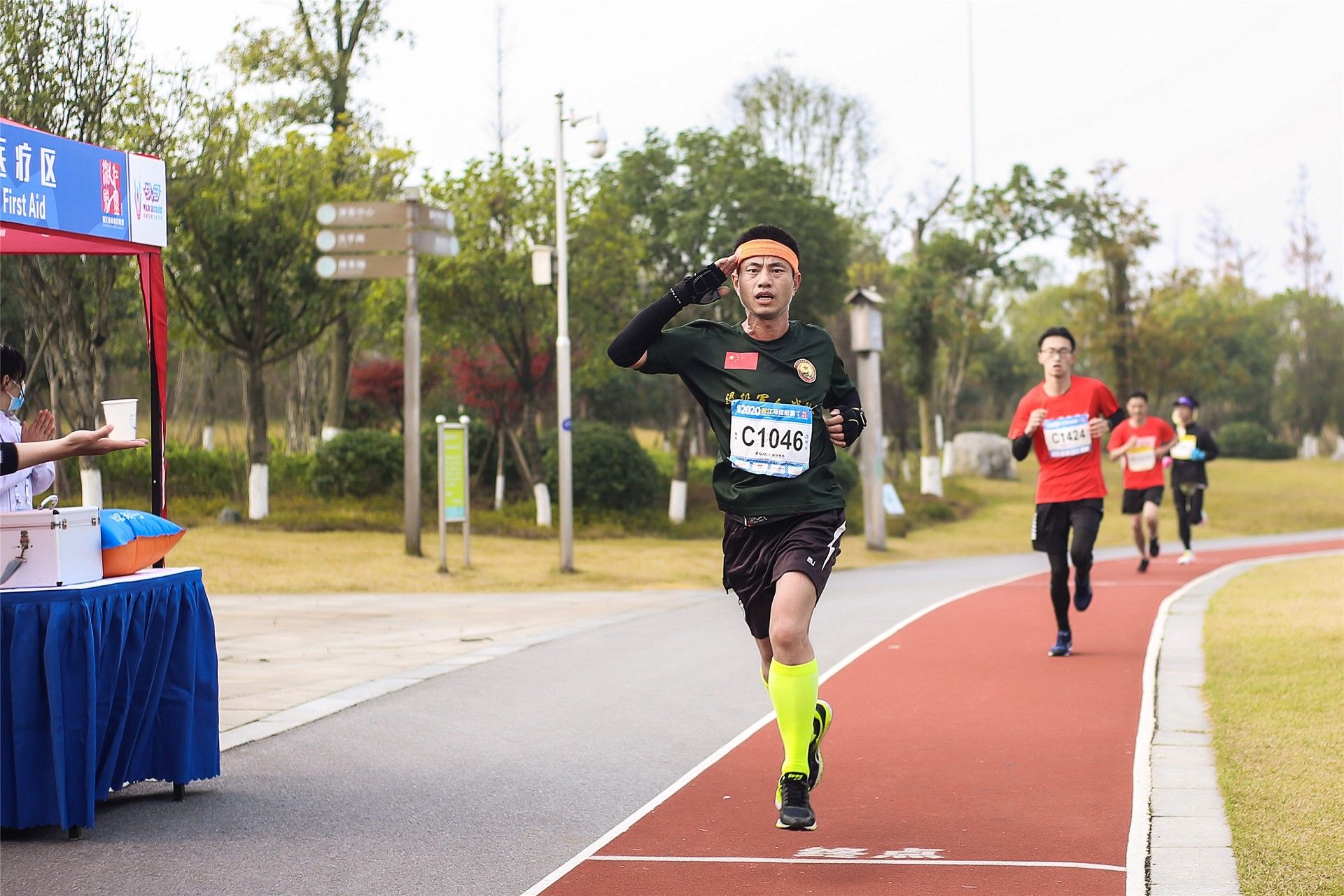 湖南PA集团管理有限公司