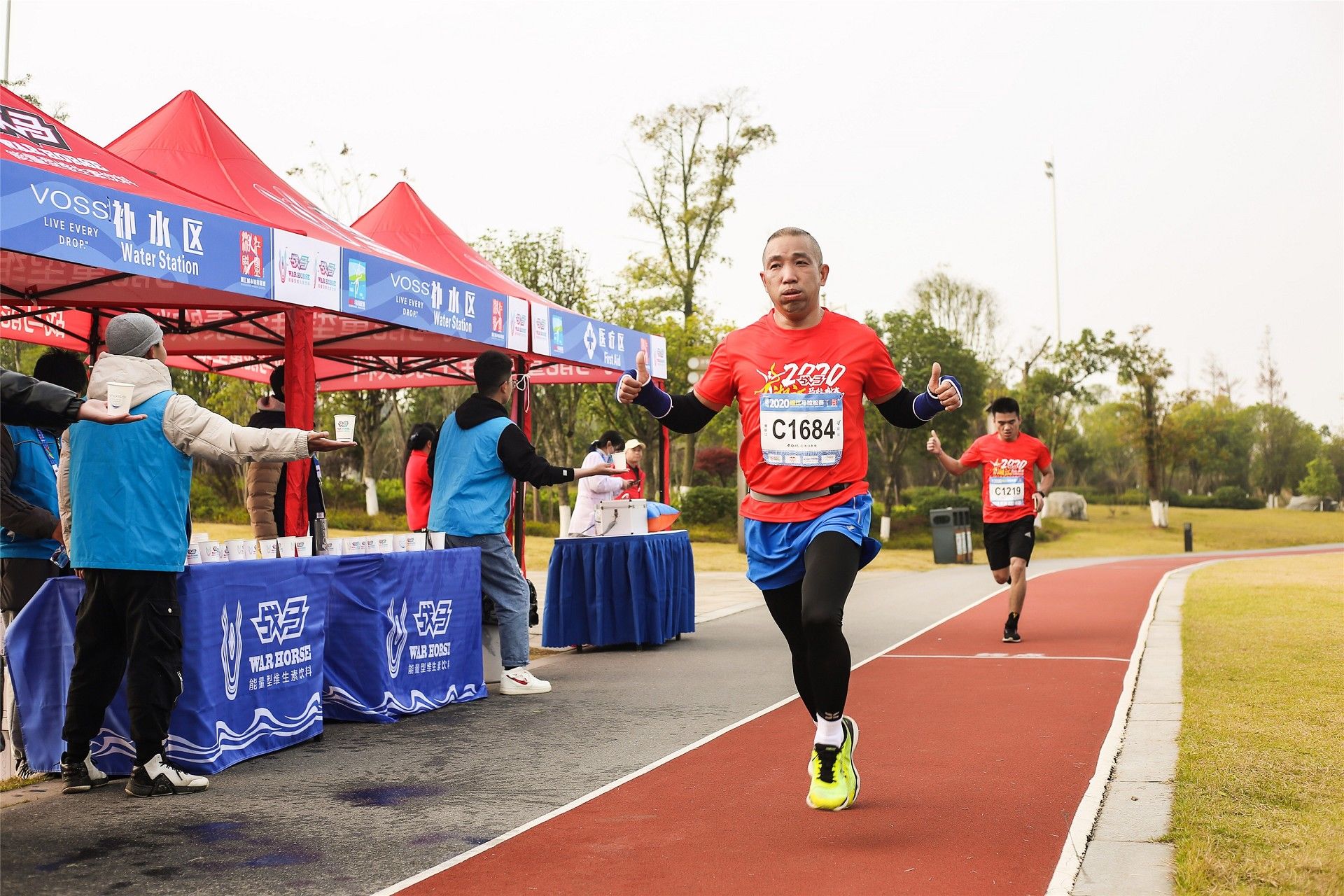 湖南PA集团管理有限公司