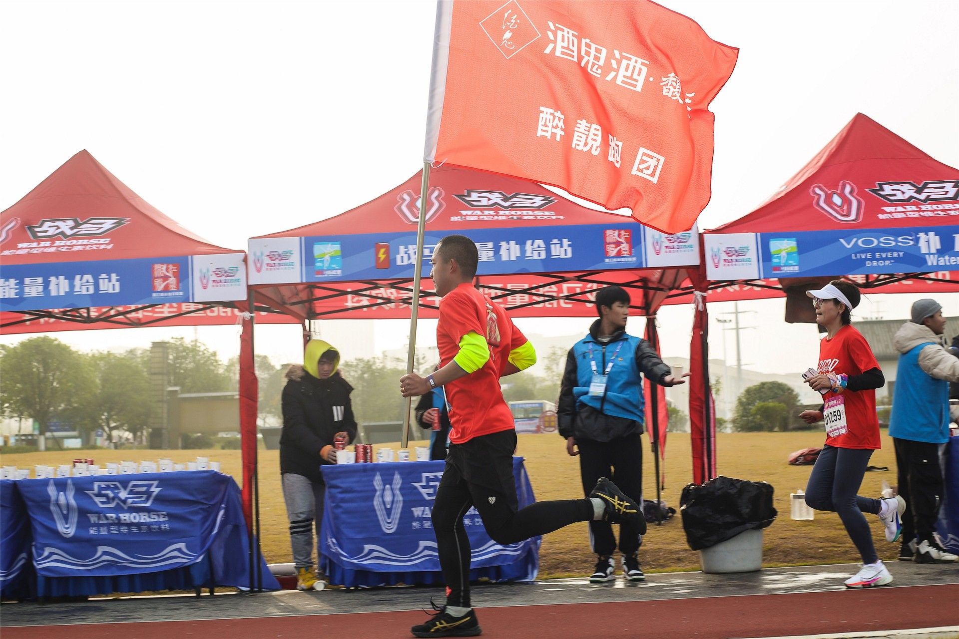 湖南PA集团管理有限公司