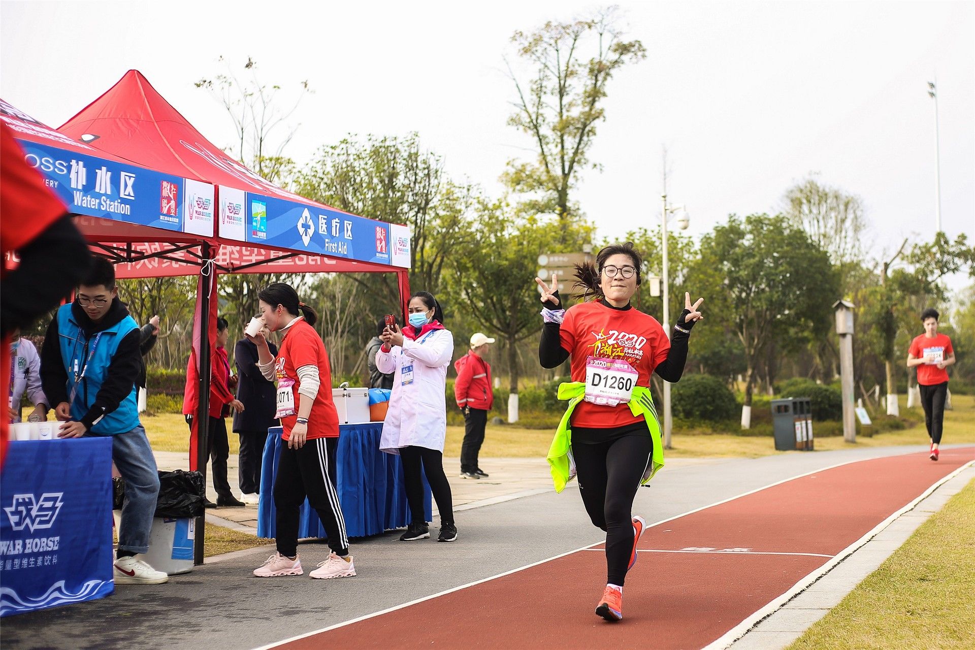 湖南PA集团管理有限公司