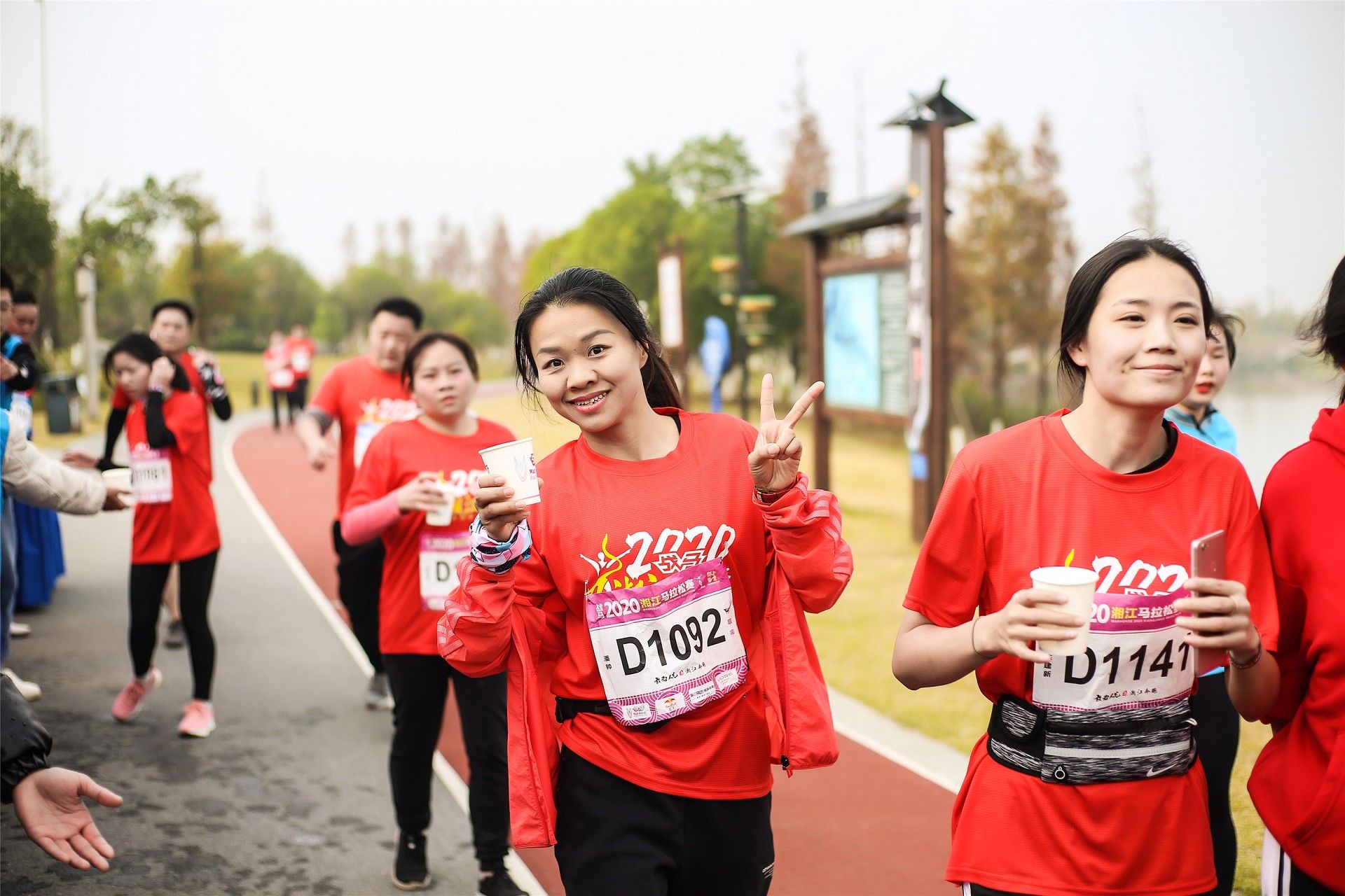 湖南PA集团管理有限公司