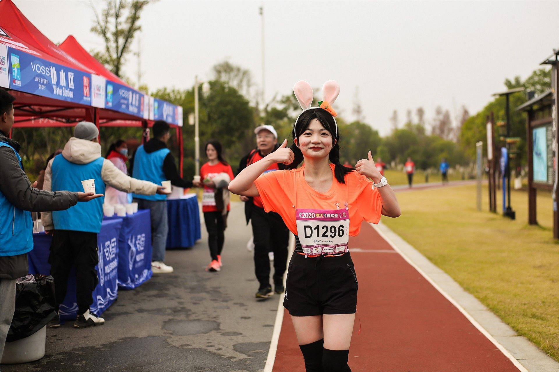 湖南PA集团管理有限公司