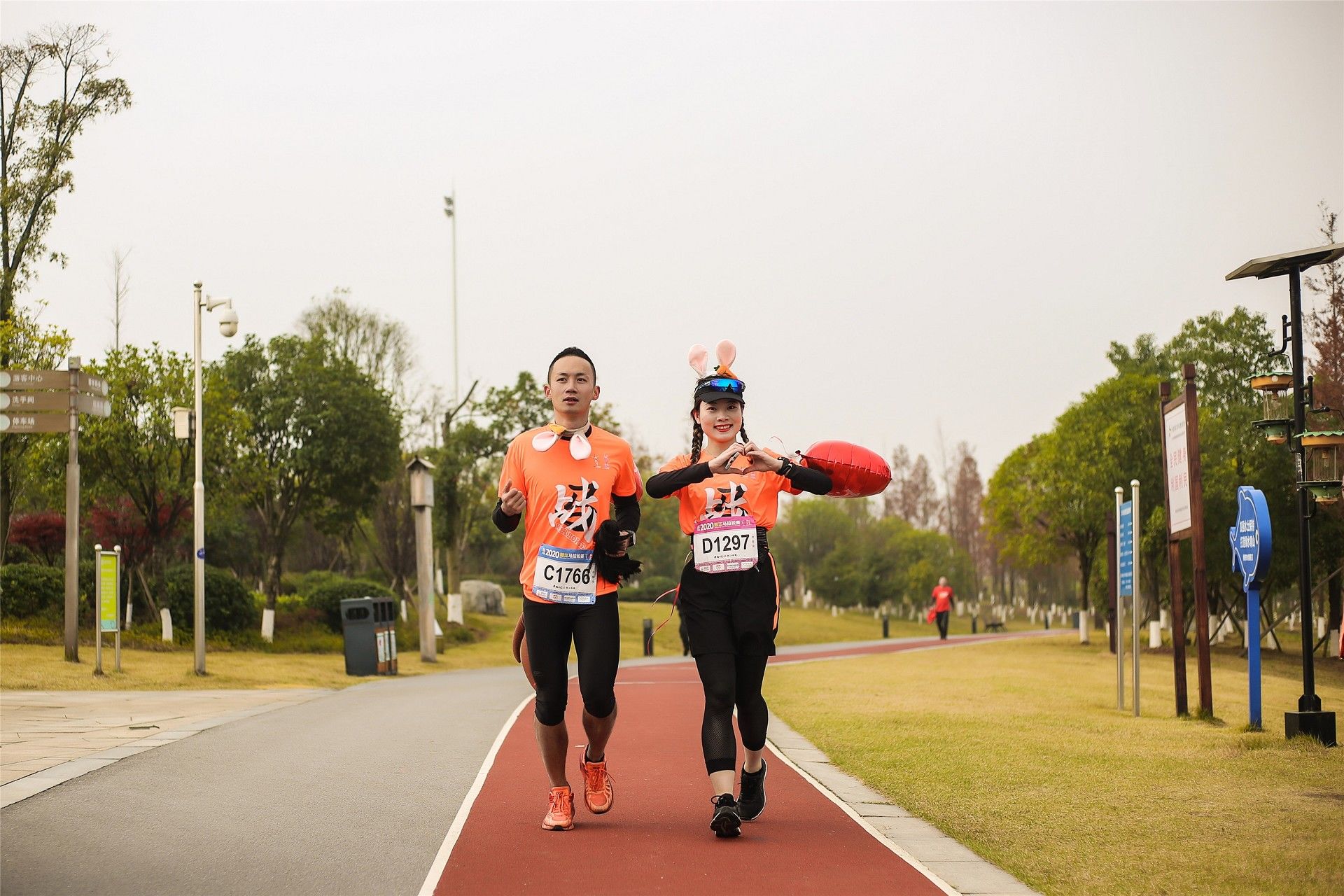 湖南PA集团管理有限公司