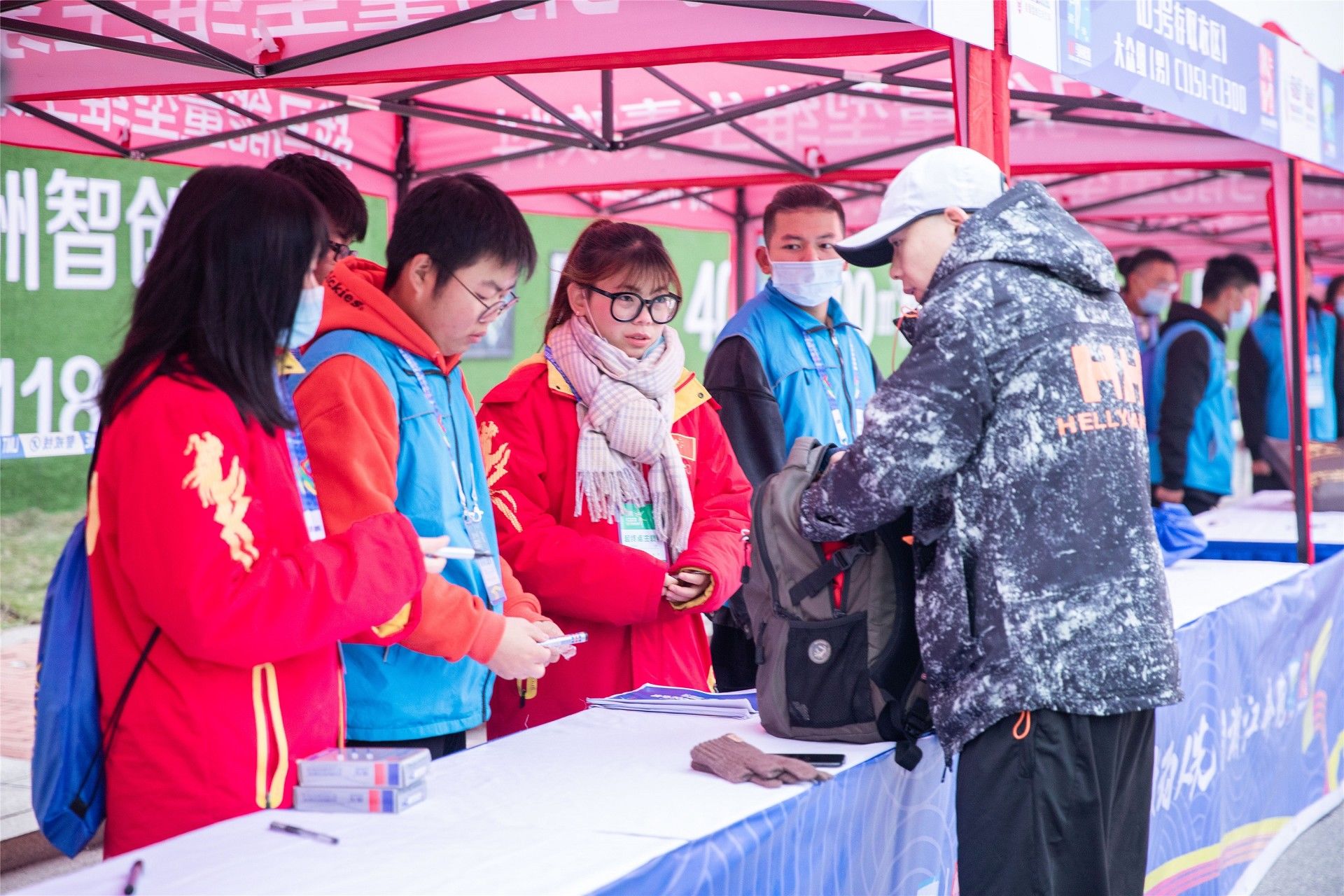 湖南PA集团管理有限公司