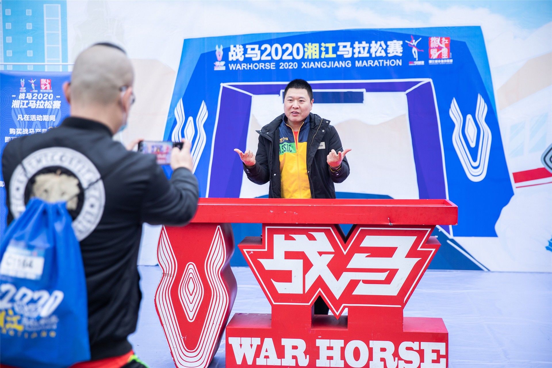 湖南PA集团管理有限公司