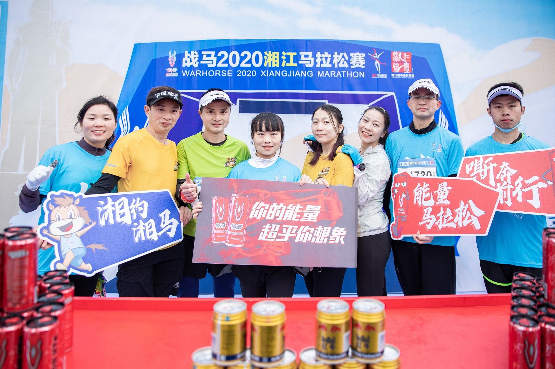 湖南PA集团管理有限公司