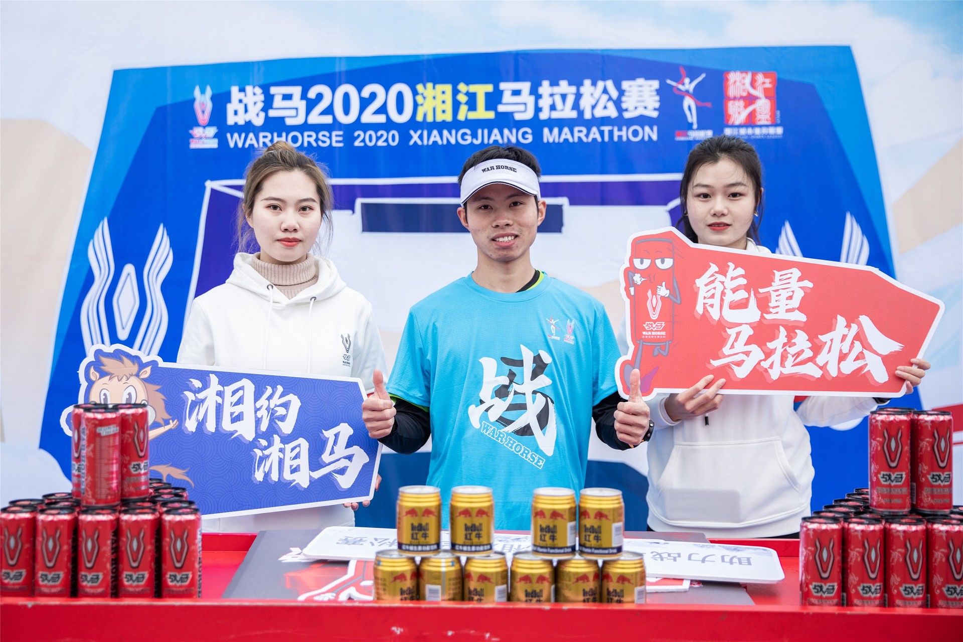 湖南PA集团管理有限公司