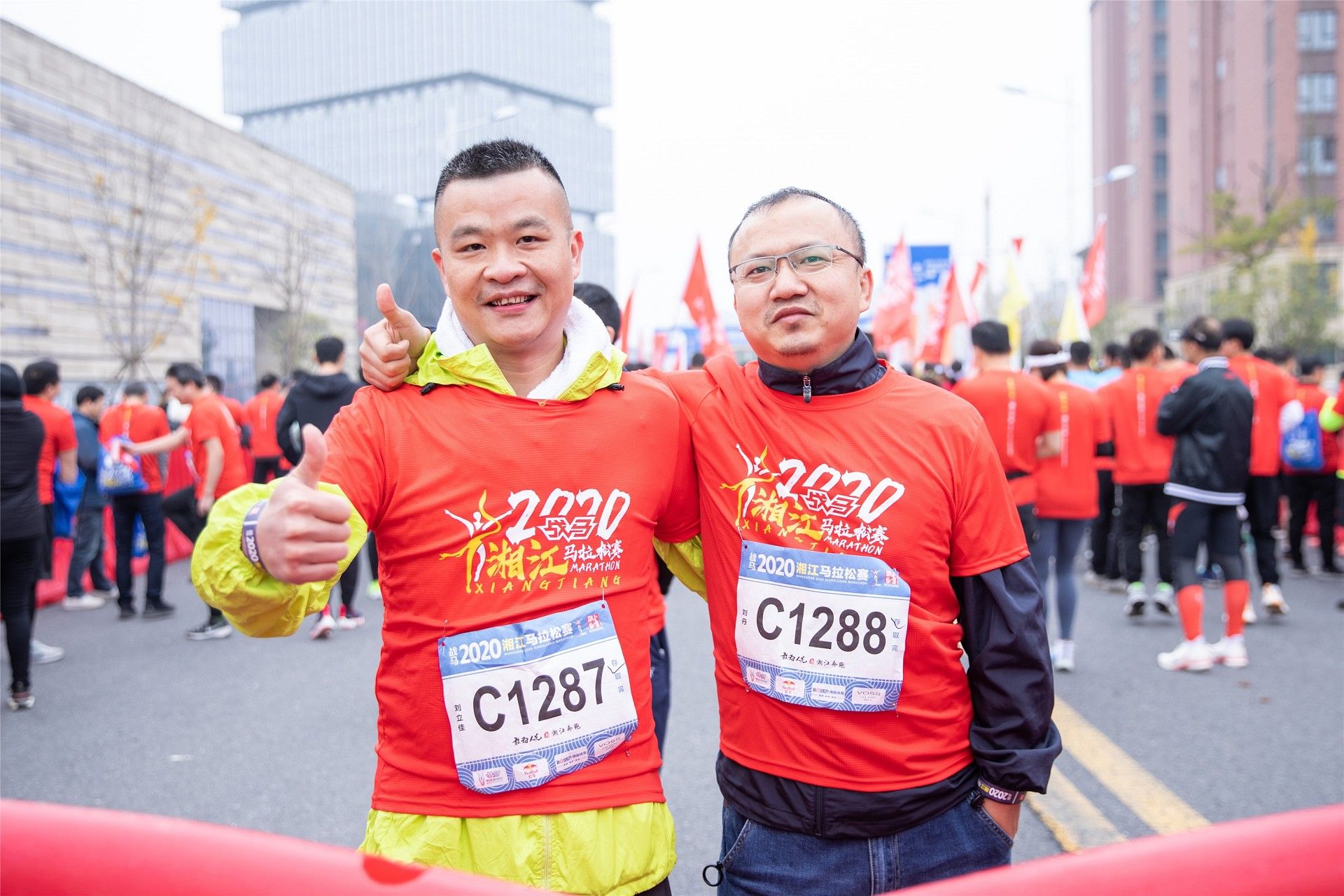 湖南PA集团管理有限公司