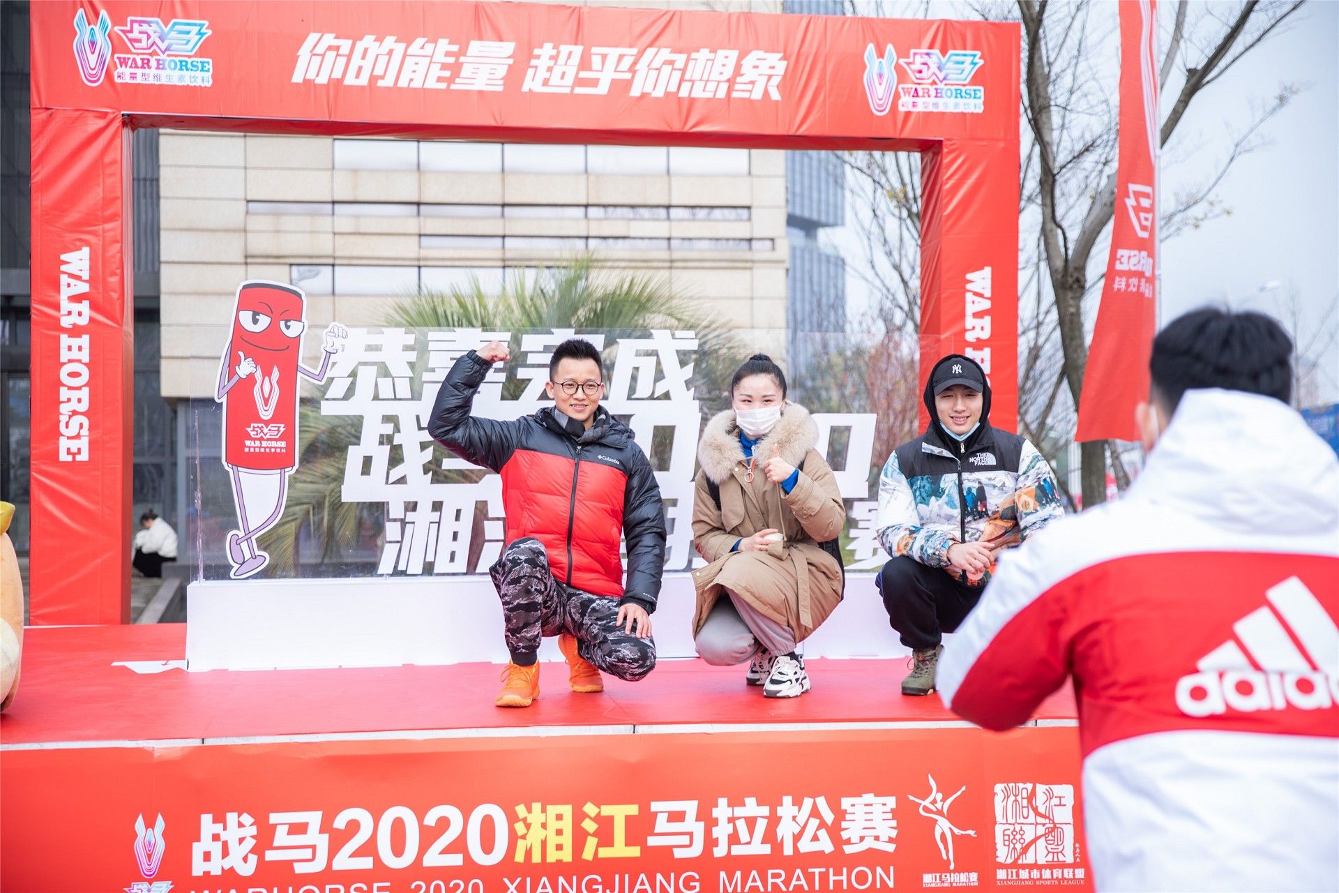 湖南PA集团管理有限公司