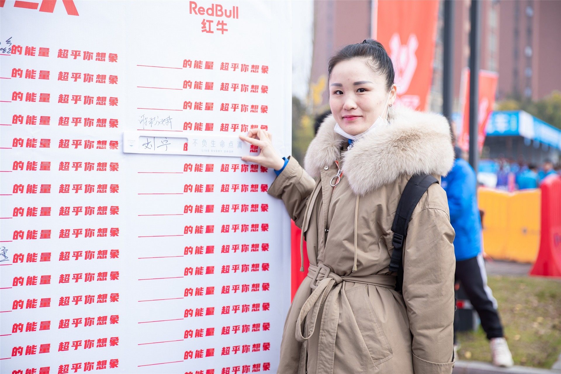 湖南PA集团管理有限公司