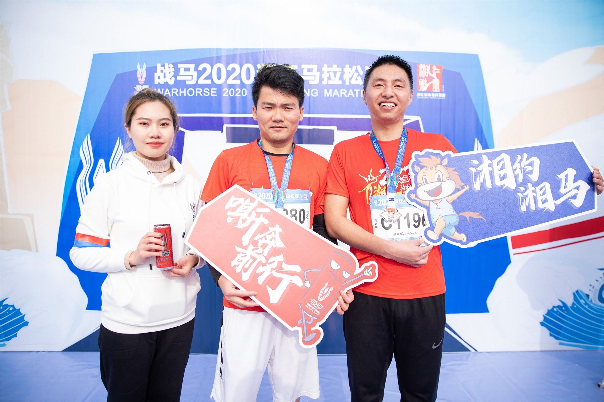 湖南PA集团管理有限公司