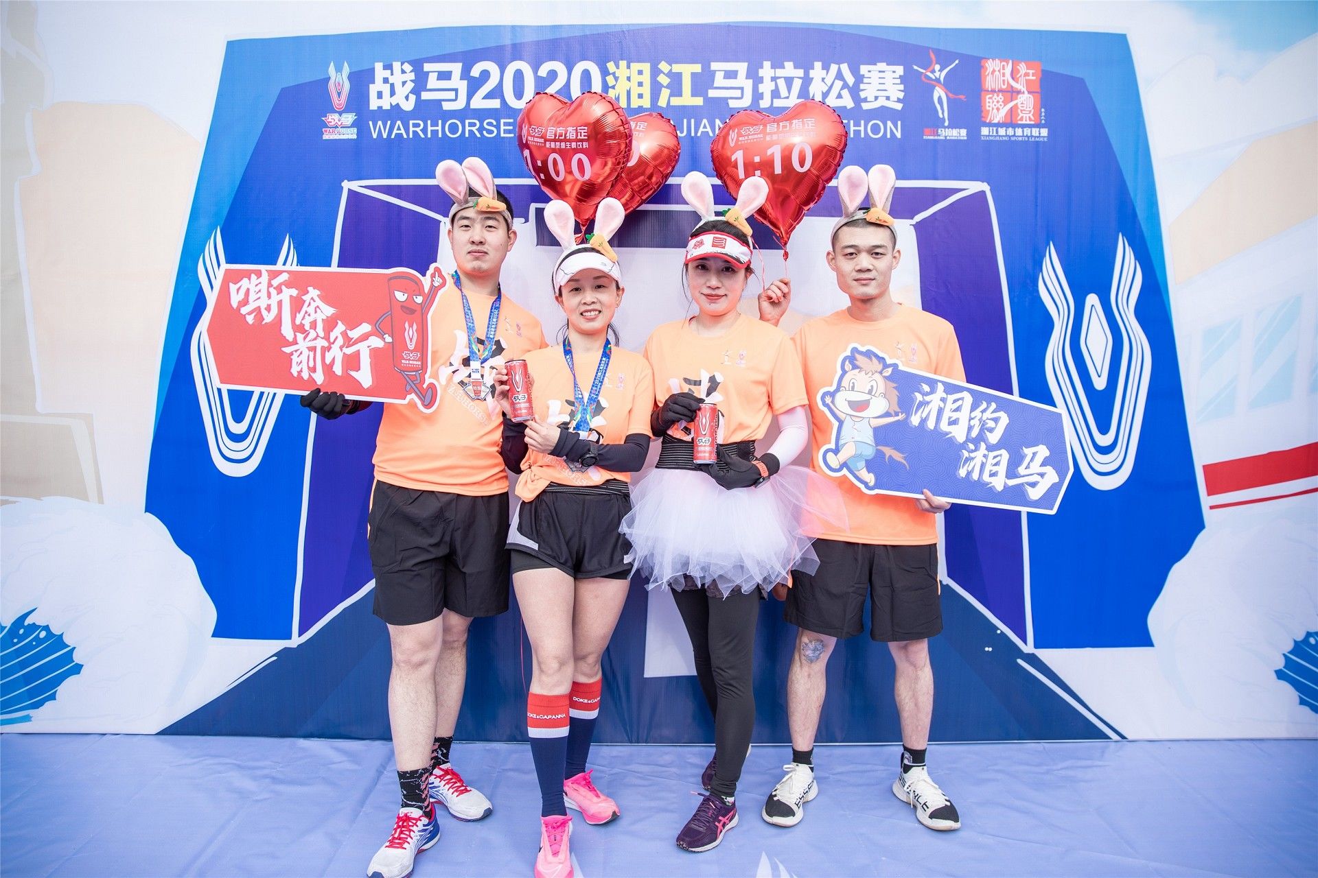 湖南PA集团管理有限公司