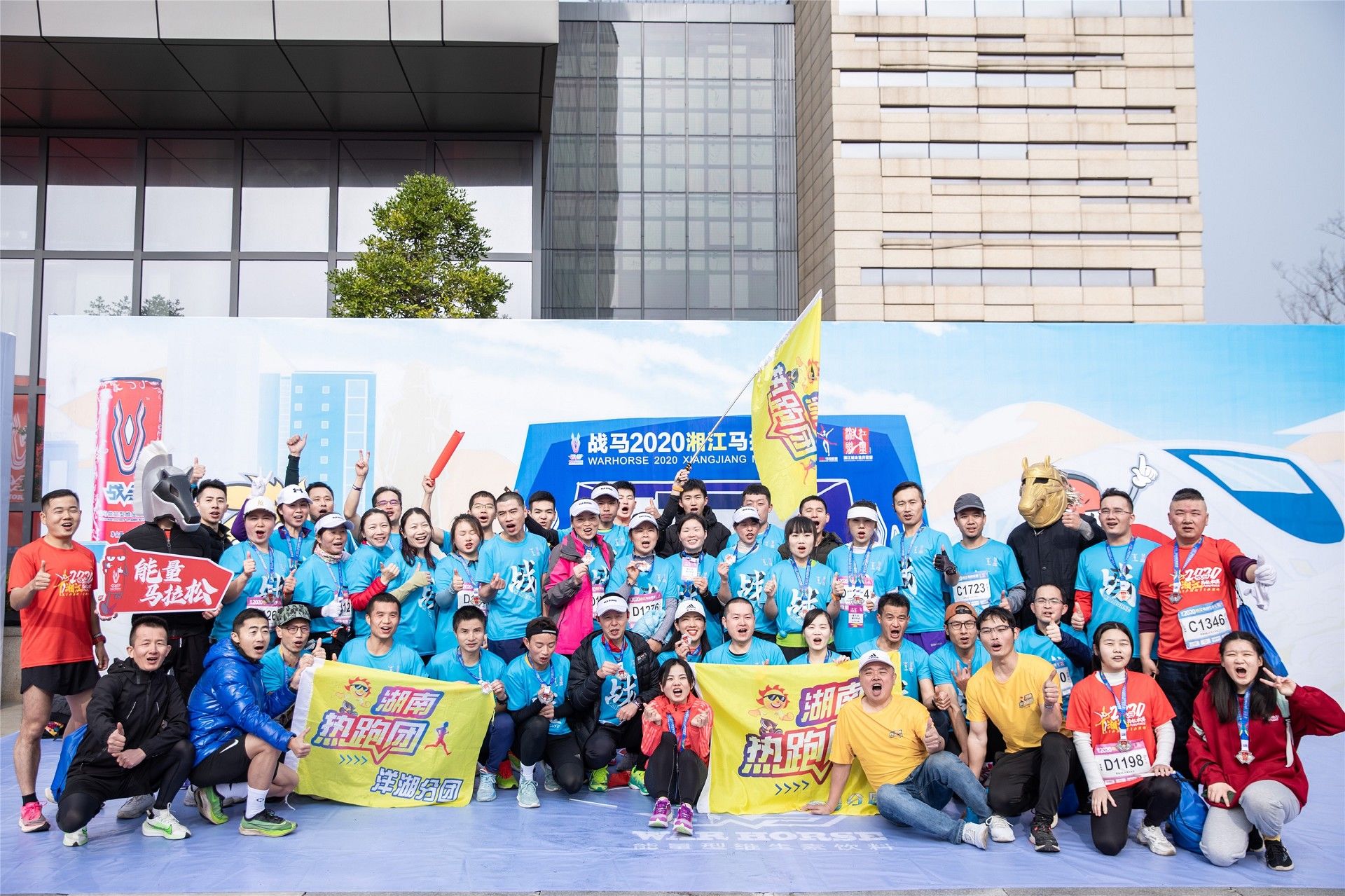 湖南PA集团管理有限公司