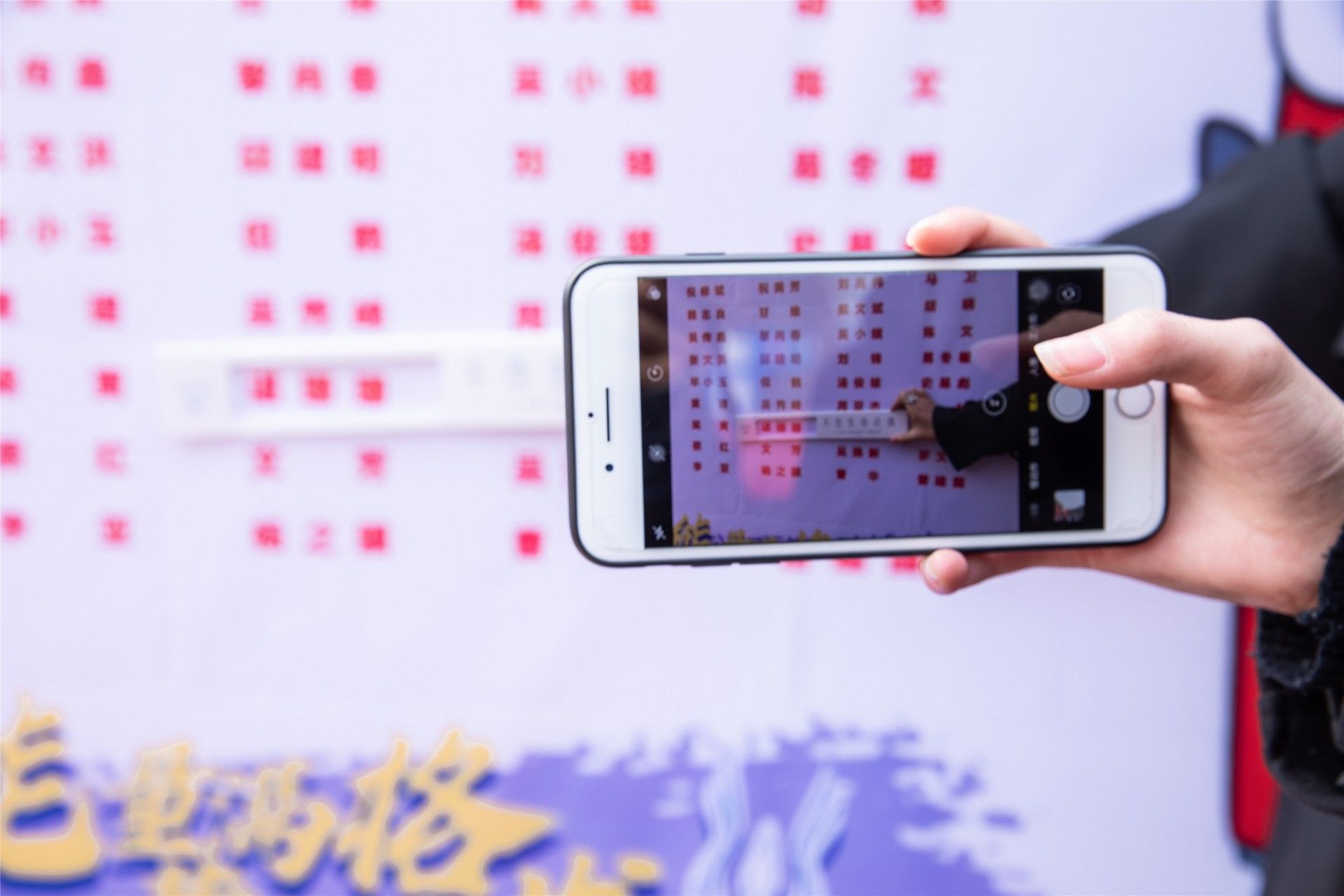 湖南PA集团管理有限公司