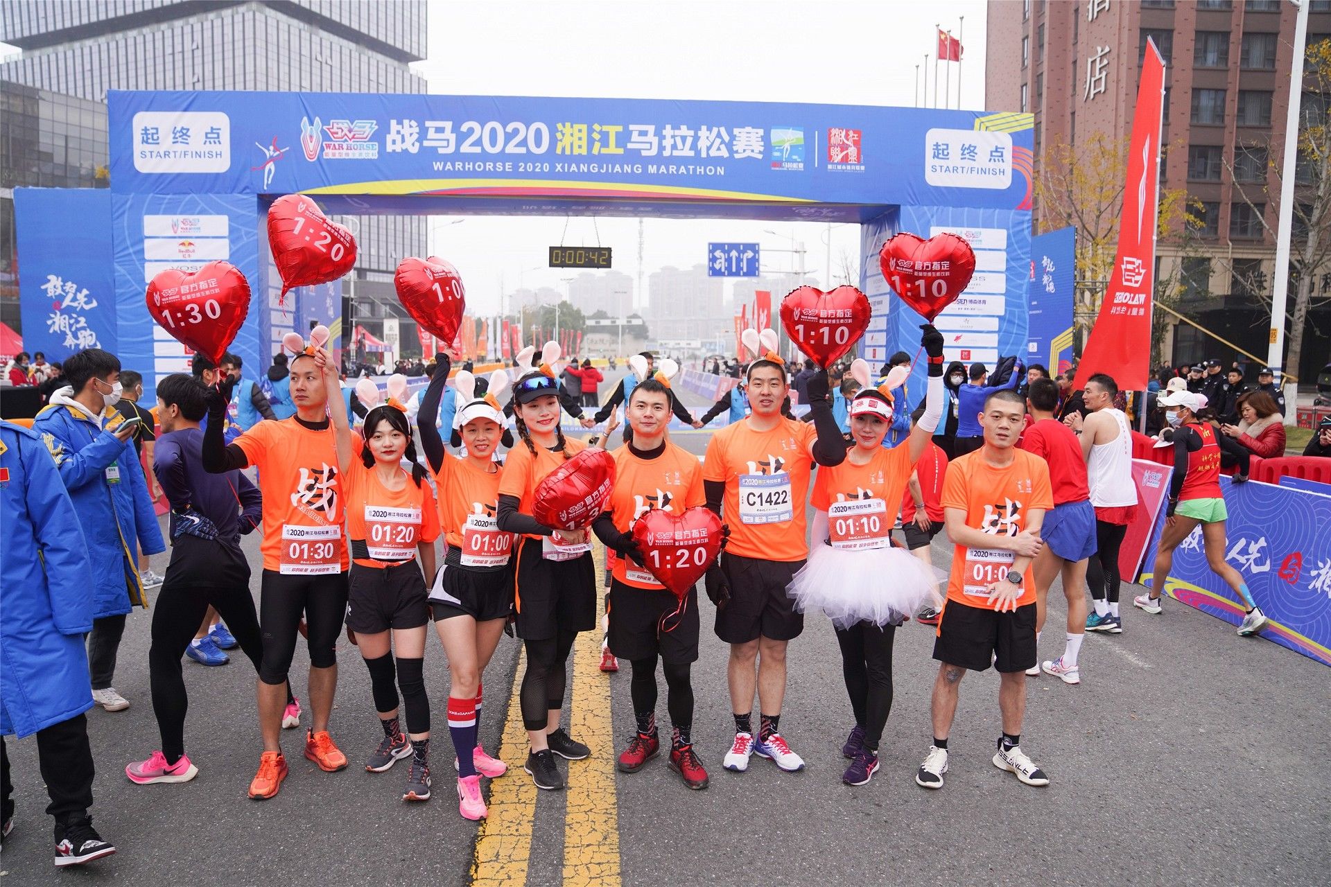 湖南PA集团管理有限公司