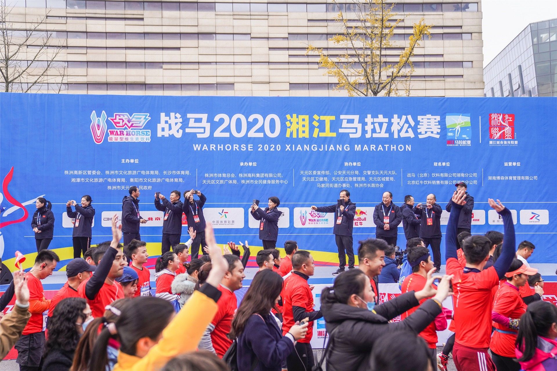 湖南PA集团管理有限公司