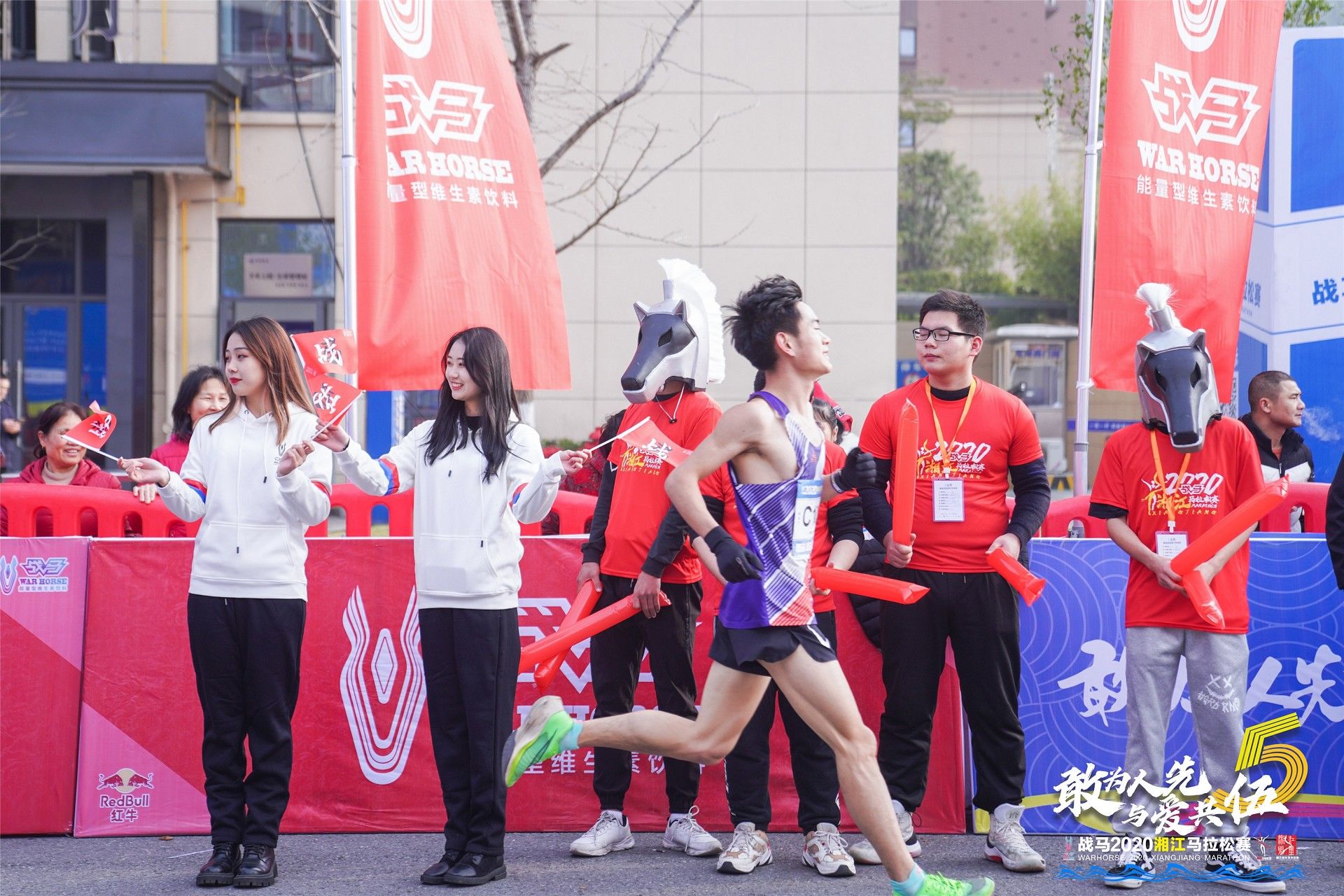 湖南PA集团管理有限公司