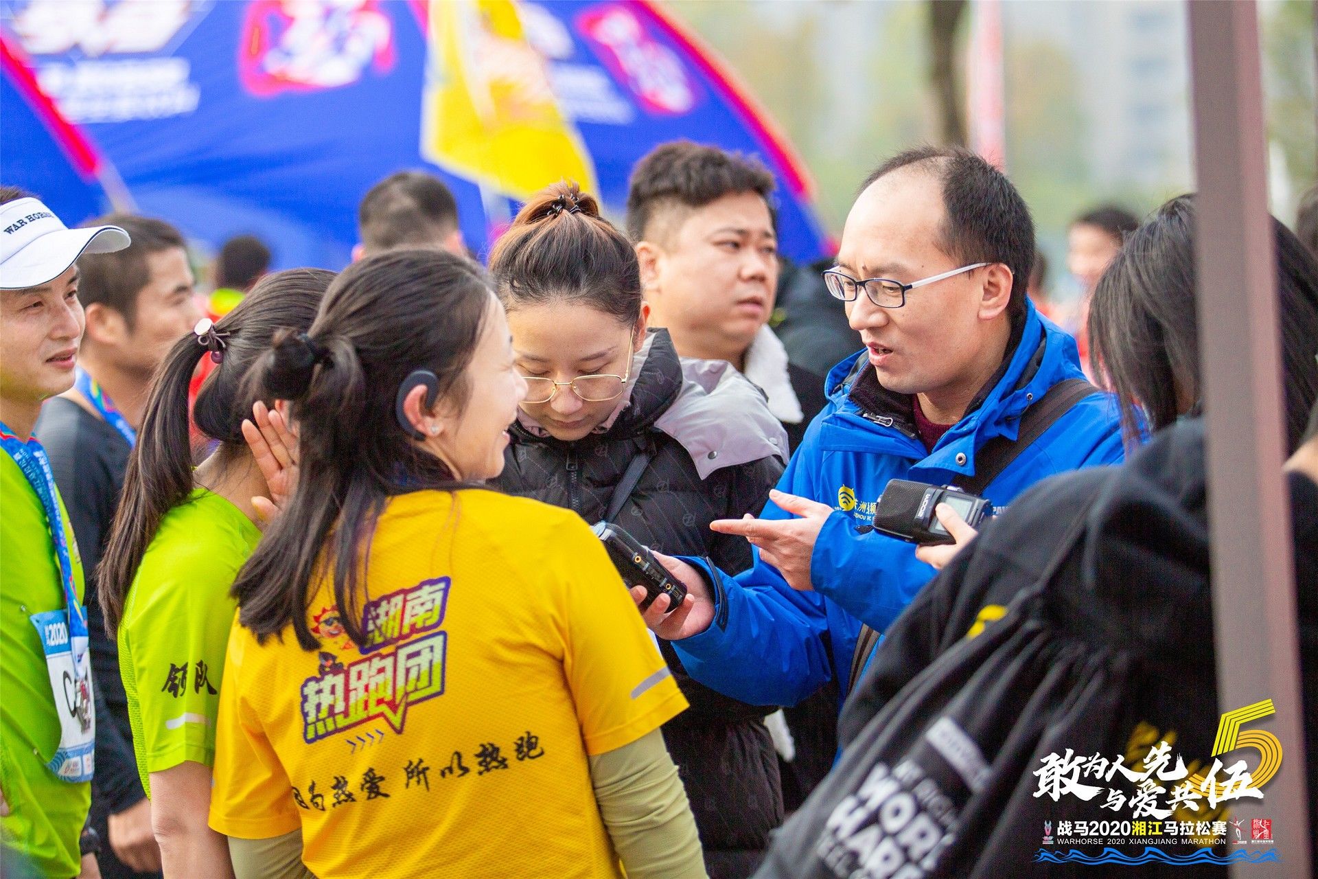 湖南PA集团管理有限公司