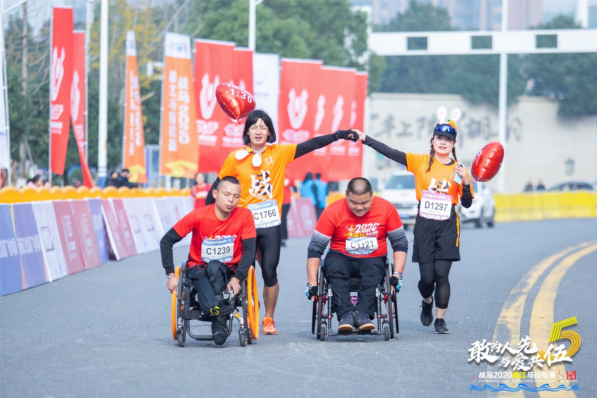 湖南PA集团管理有限公司