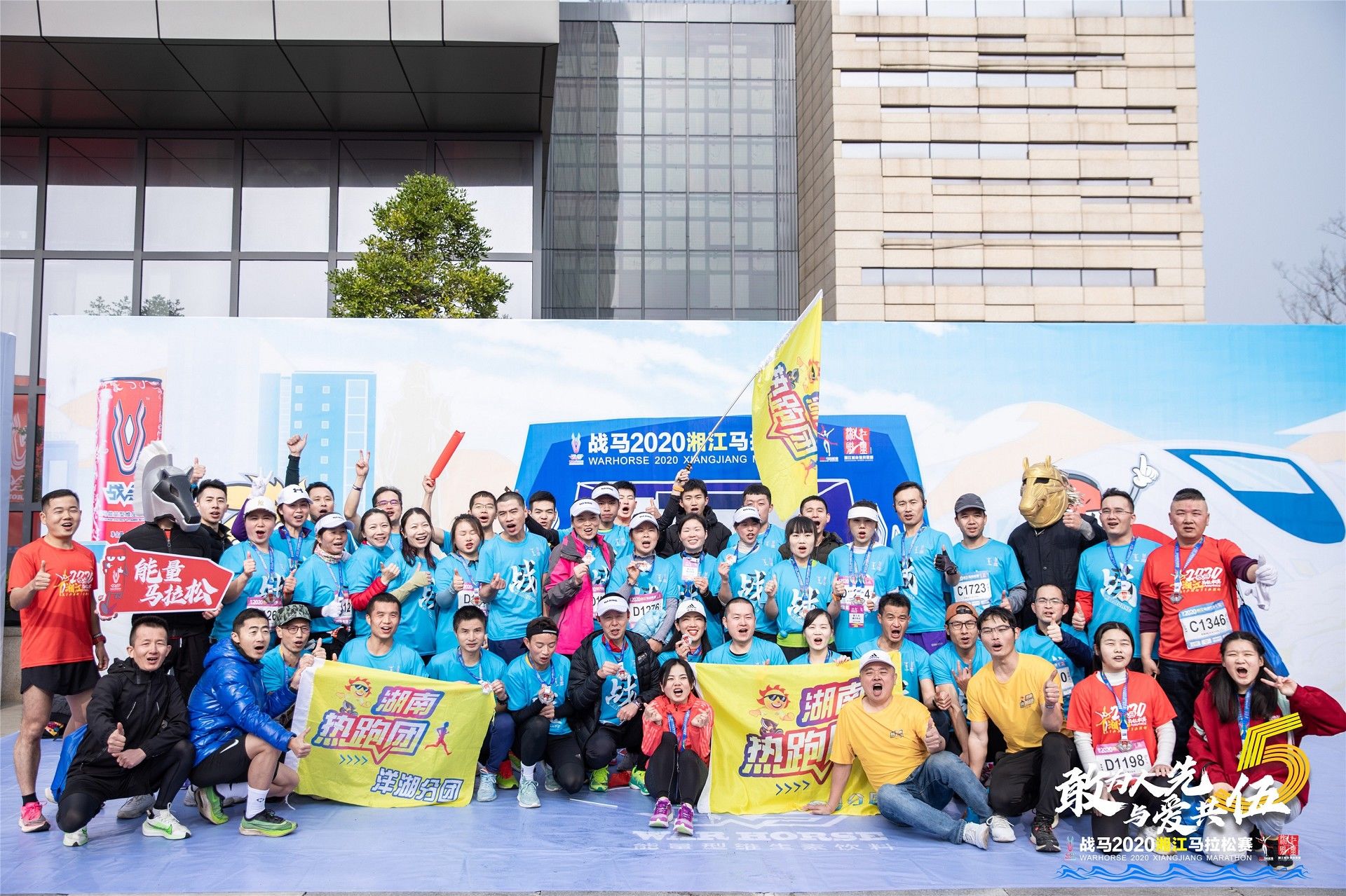 湖南PA集团管理有限公司