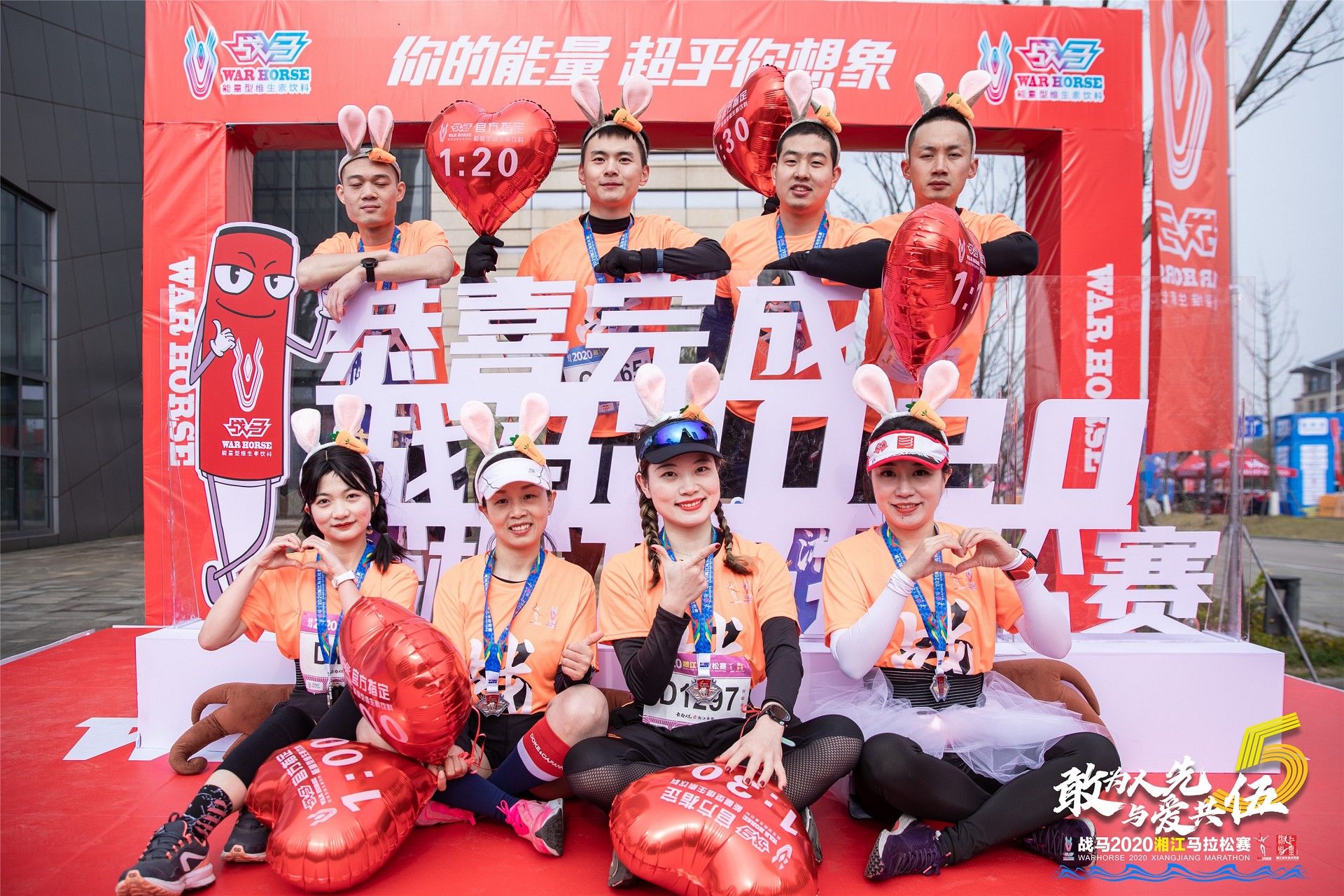 湖南PA集团管理有限公司