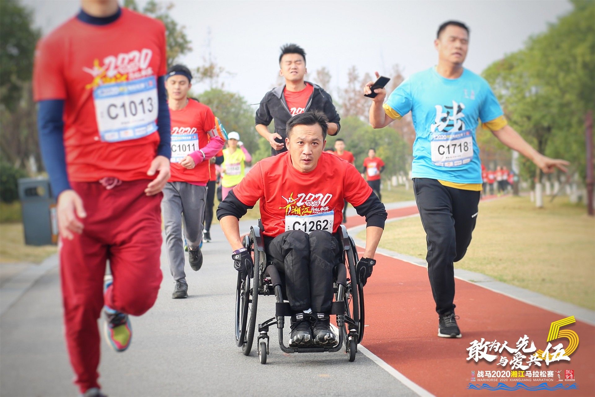 湖南PA集团管理有限公司