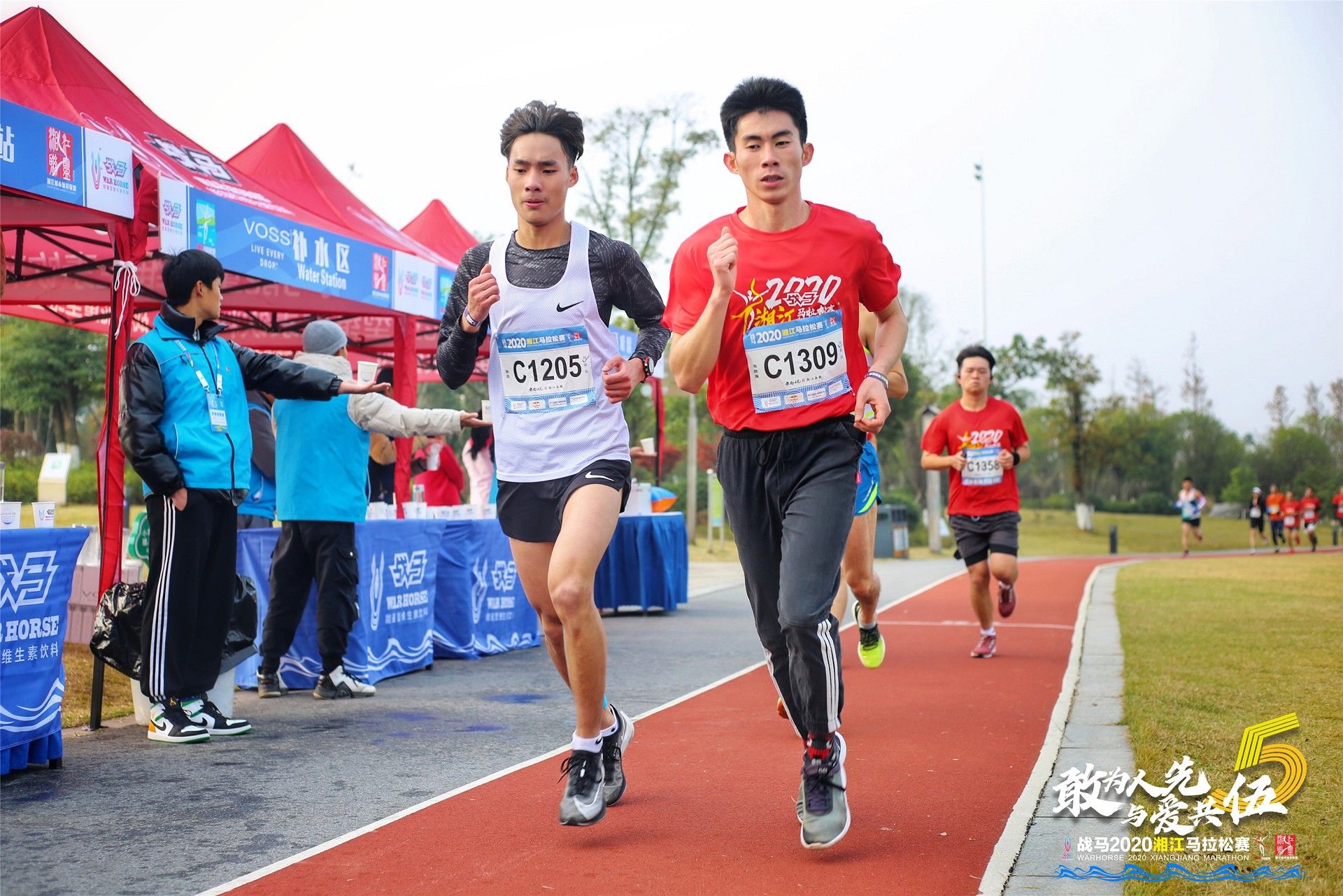 湖南PA集团管理有限公司