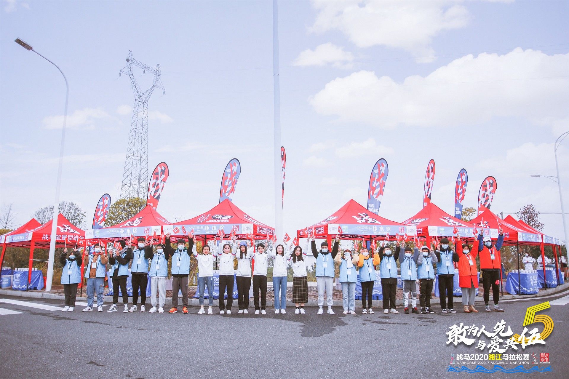 湖南PA集团管理有限公司