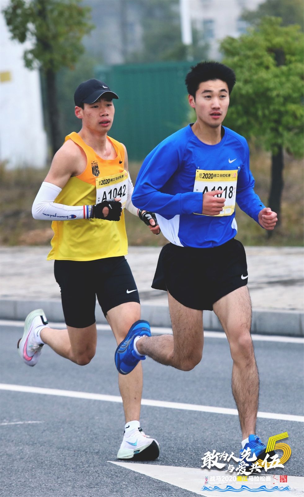 湖南PA集团管理有限公司