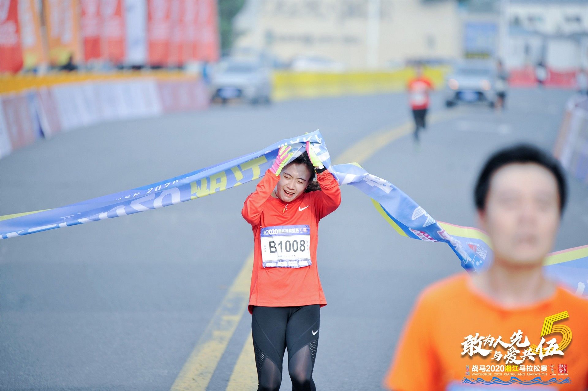 湖南PA集团管理有限公司