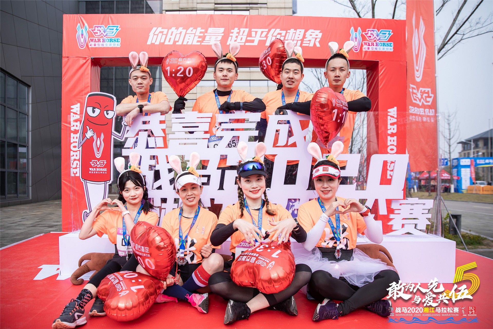 湖南PA集团管理有限公司