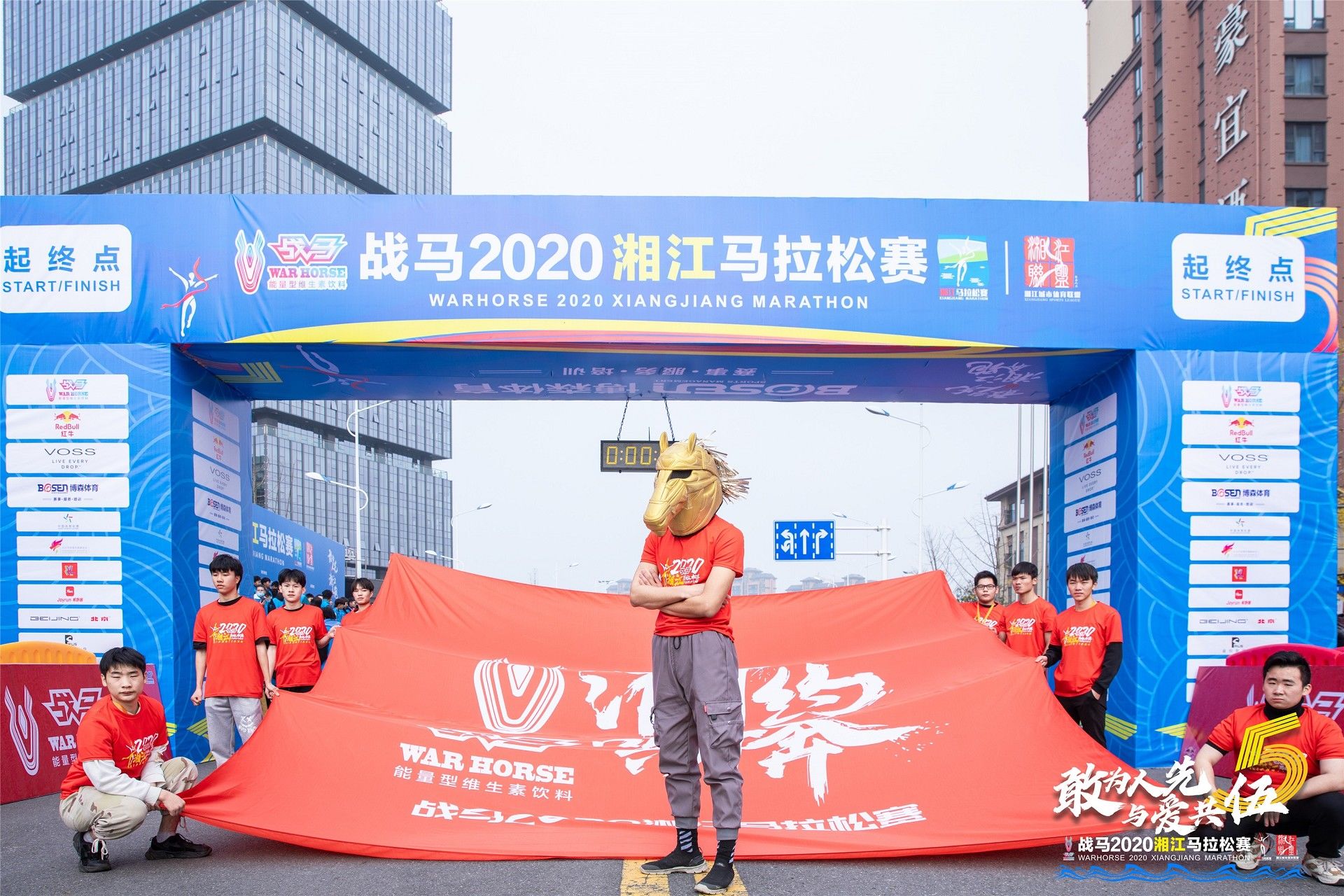 湖南PA集团管理有限公司