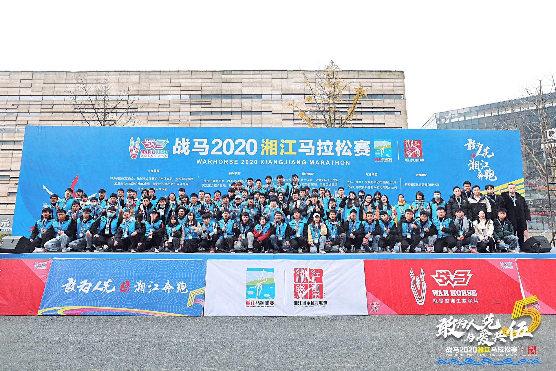 湖南PA集团管理有限公司