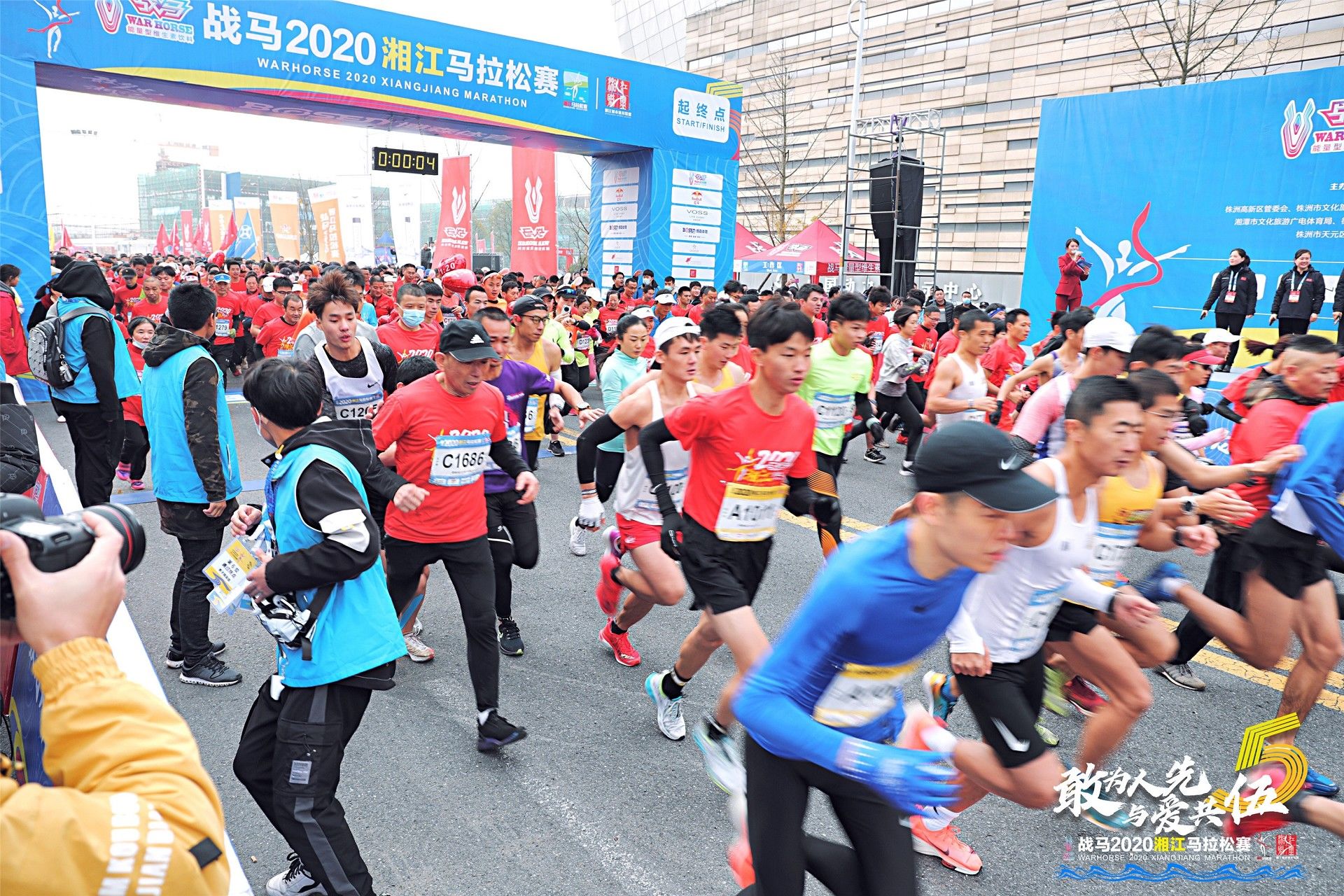 湖南PA集团管理有限公司