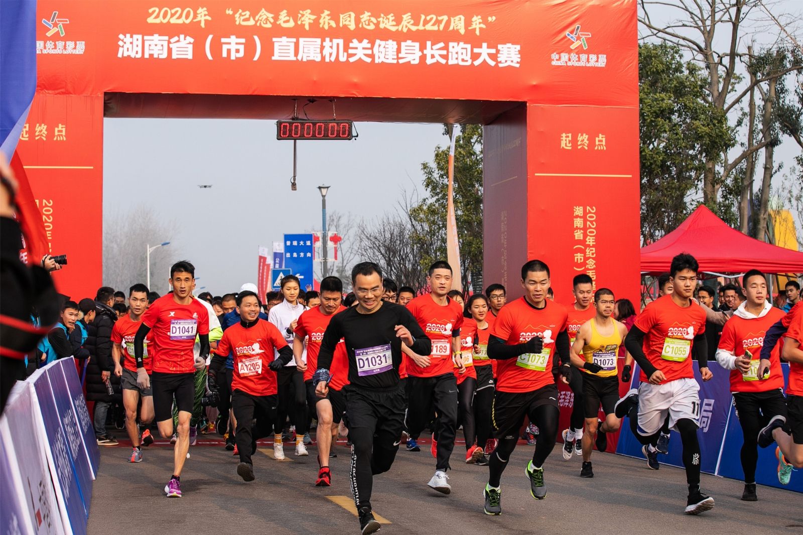 湖南PA集团管理有限公司